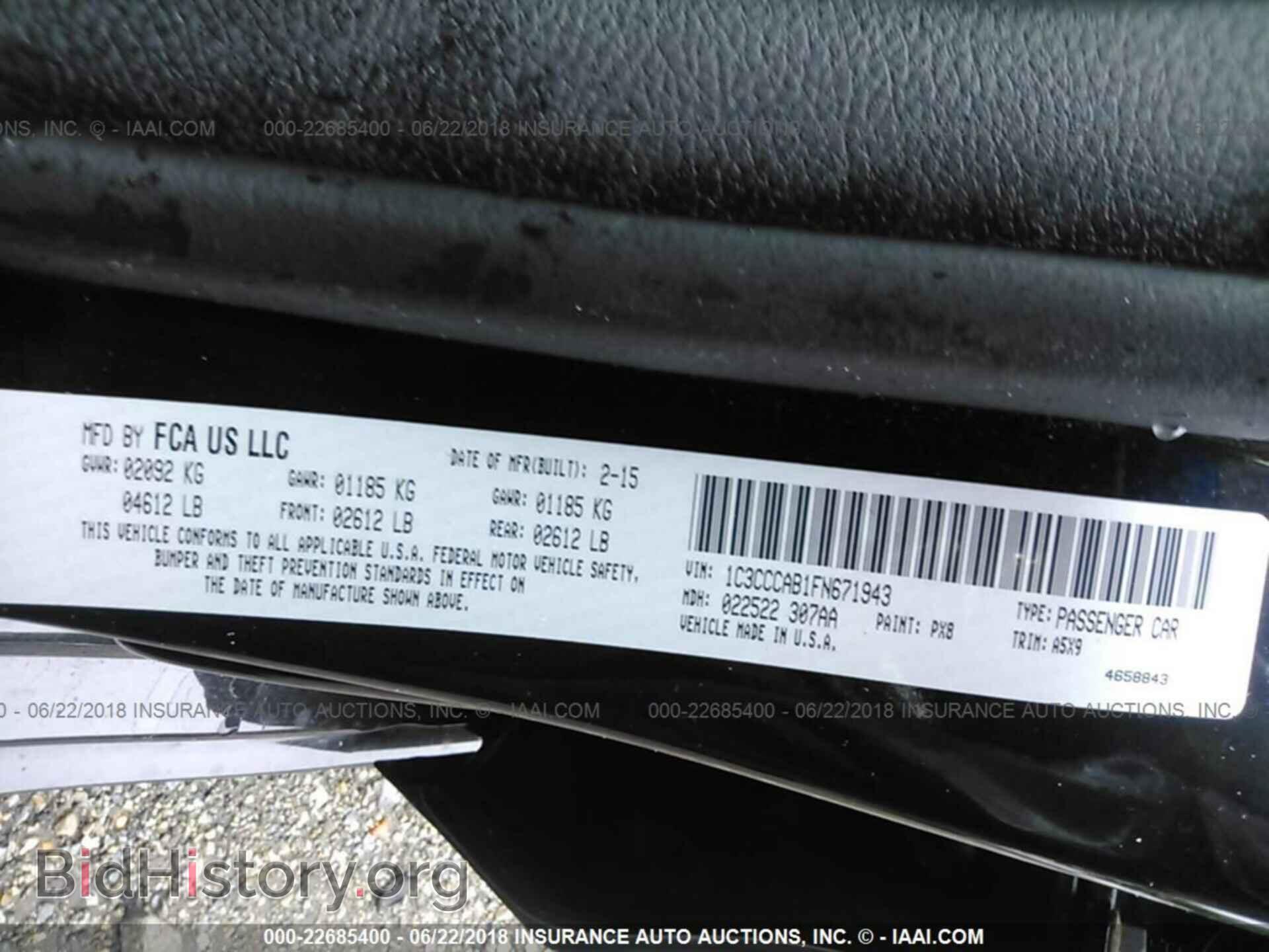 2015 Chrysler 200 - VIN: 1C3CCCAB1FN671943 - Photo 9
