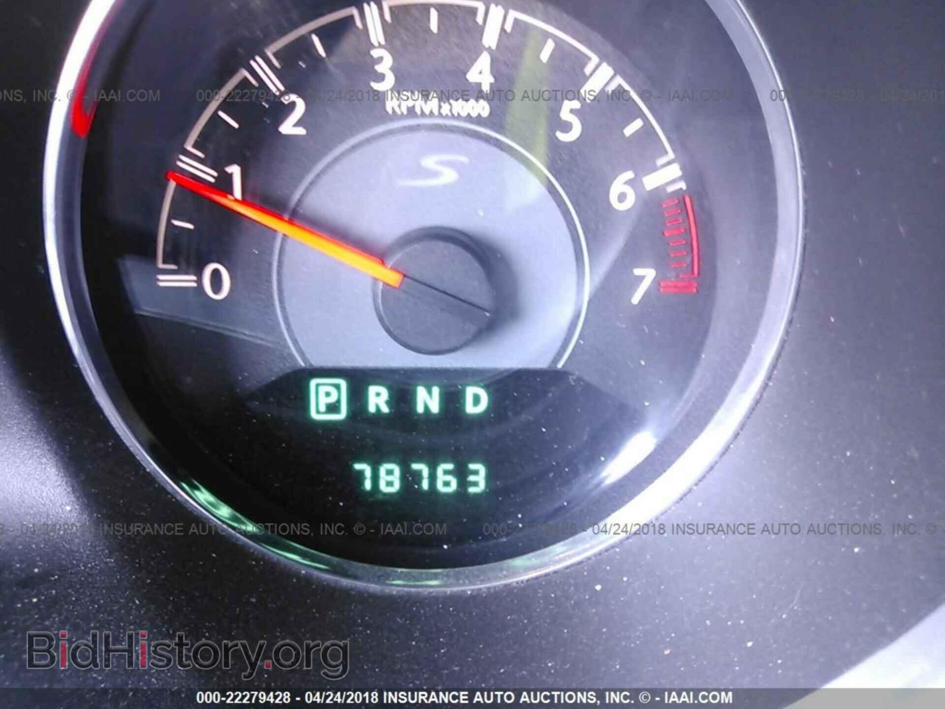 2013 CHRYSLER 200 - VIN: 1C3CCBCG3DN718938 - Фото 7