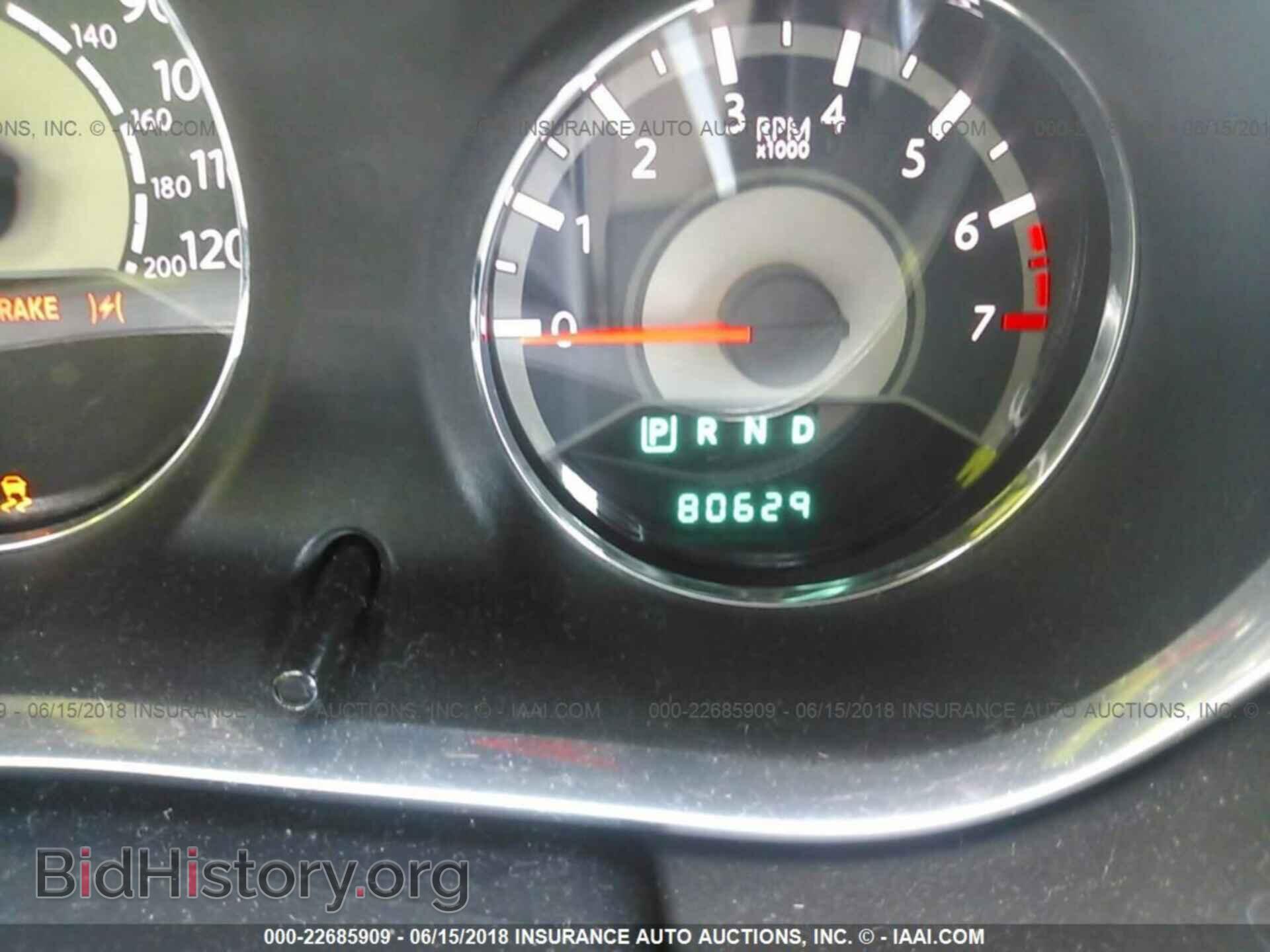 2013 Chrysler 200 - VIN: 1C3CCBBB9DN557873 - Photo 7