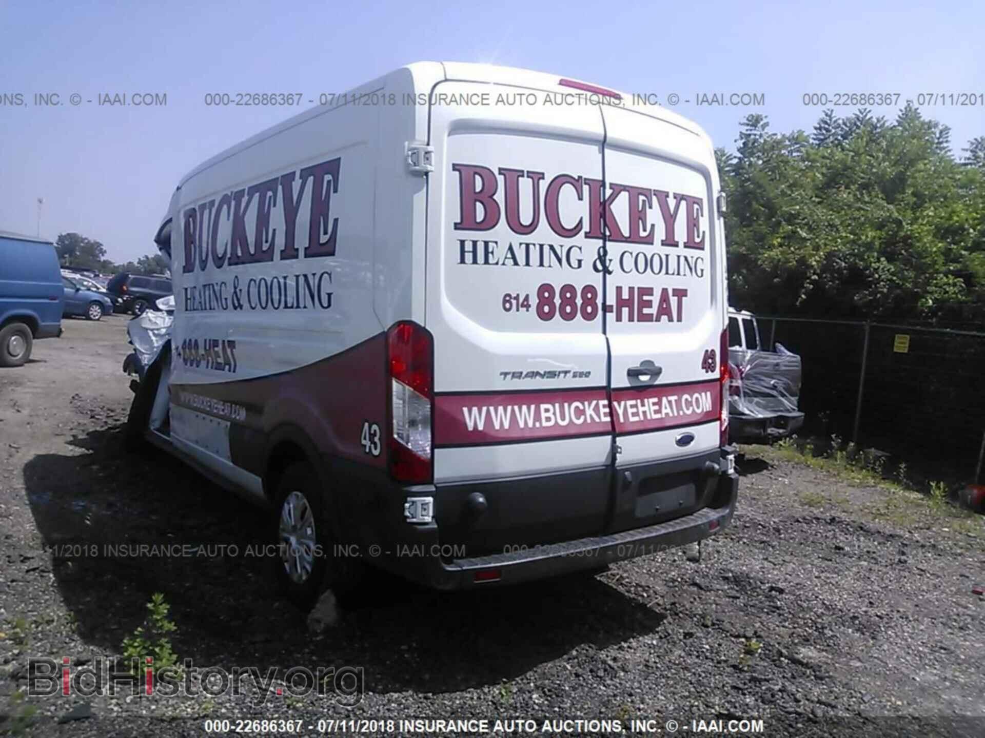 2015 Ford Transit - VIN: 1FTNR2CM8FKA40720 - Photo 3