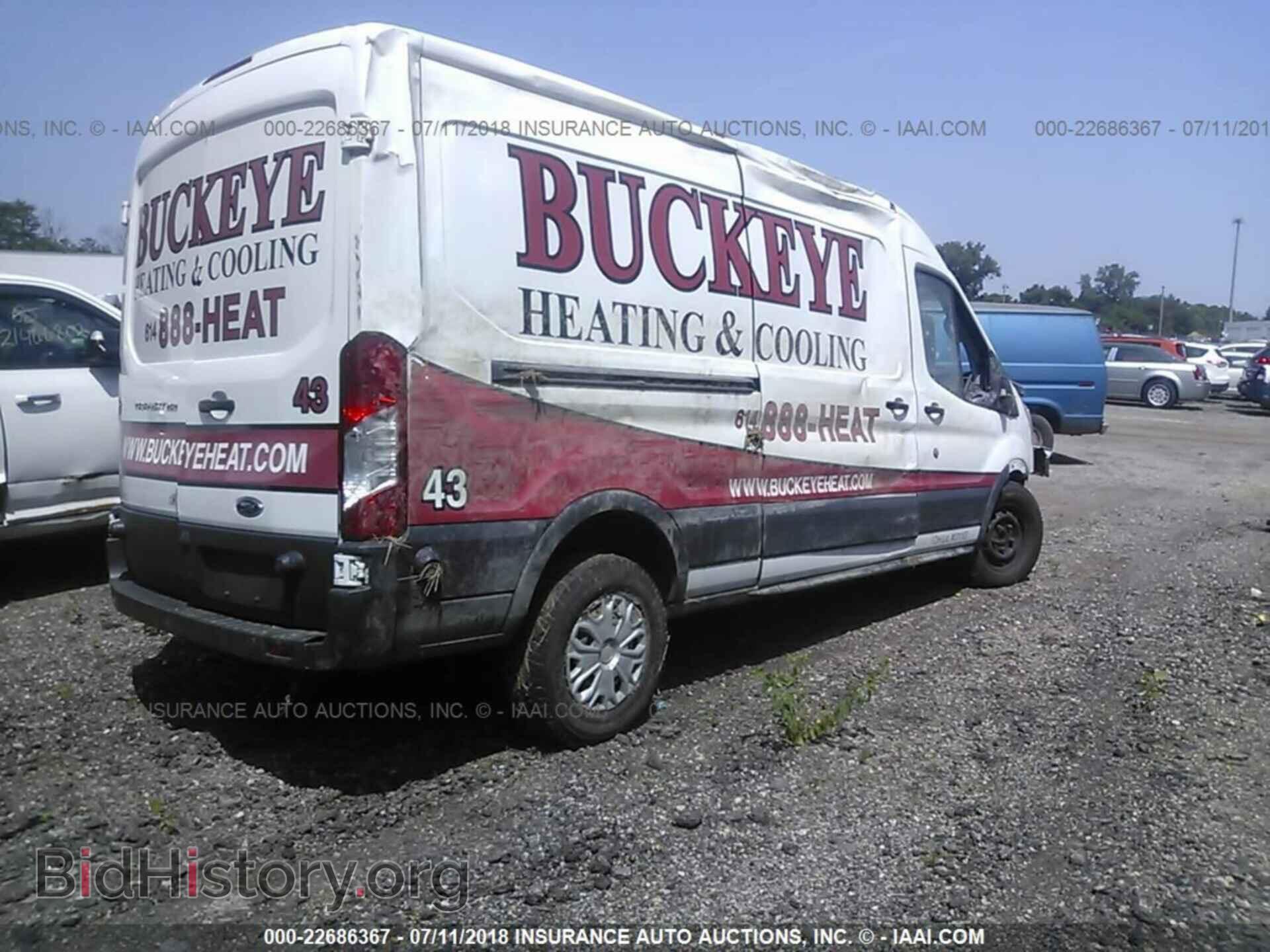 2015 Ford Transit - VIN: 1FTNR2CM8FKA40720 - Photo 4