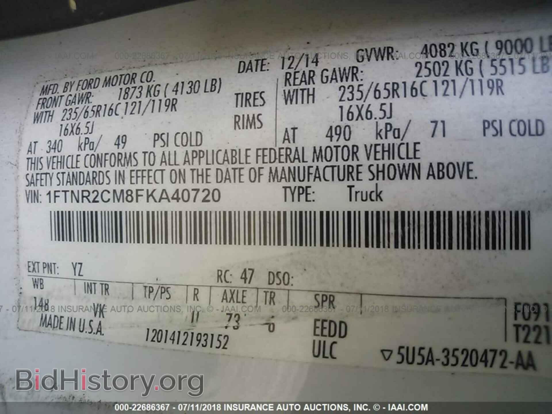 2015 Ford Transit - VIN: 1FTNR2CM8FKA40720 - Photo 9