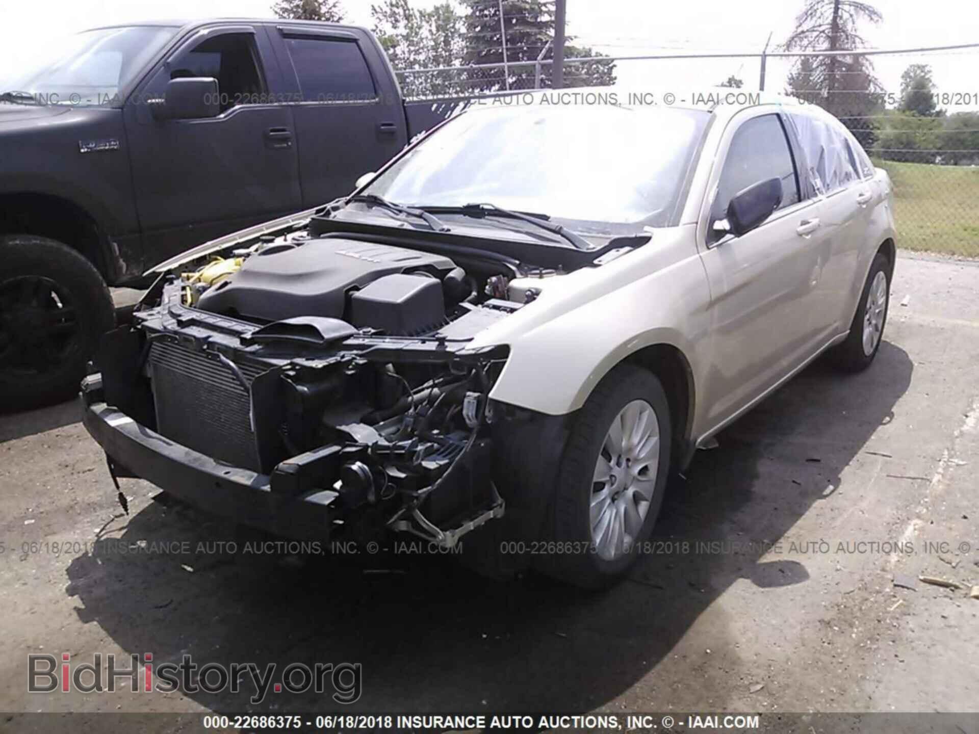 2011 Chrysler 200 - VIN: 1C3BC4FG1BN519824 - Фото 2