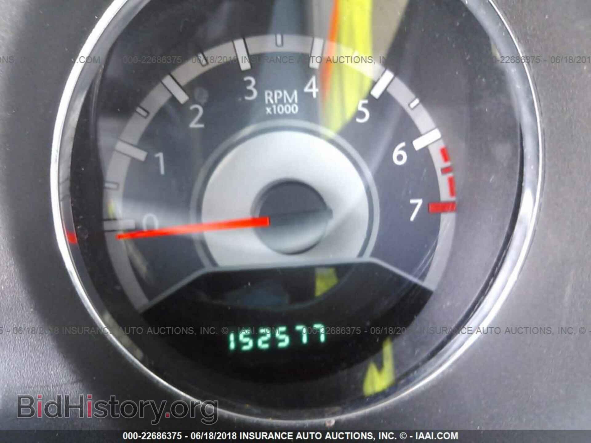 2011 Chrysler 200 - VIN: 1C3BC4FG1BN519824 - Фото 7