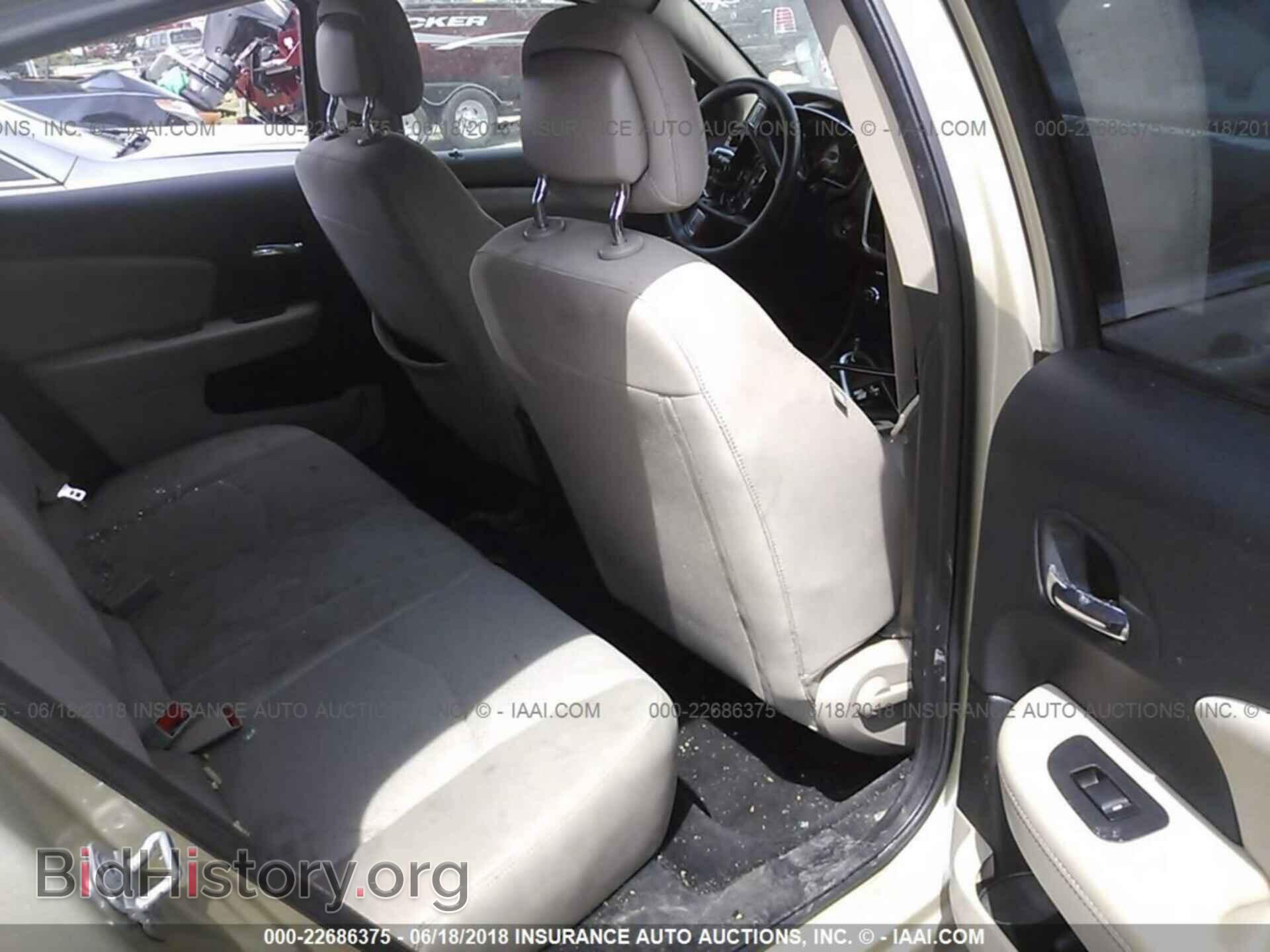 2011 Chrysler 200 - VIN: 1C3BC4FG1BN519824 - Фото 8
