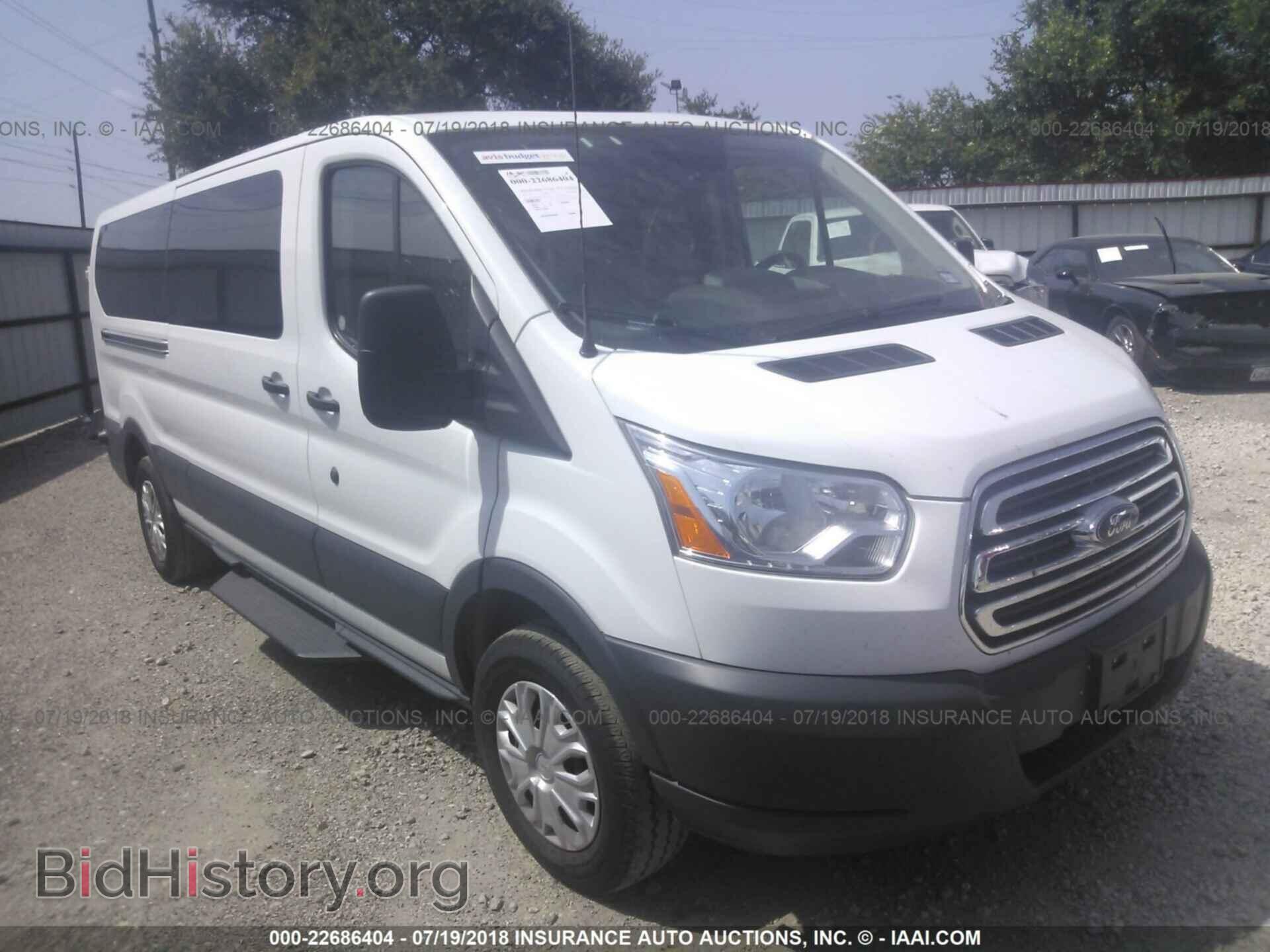 Photo 1FBZX2YM5HKB16398 - Ford Transit 2017