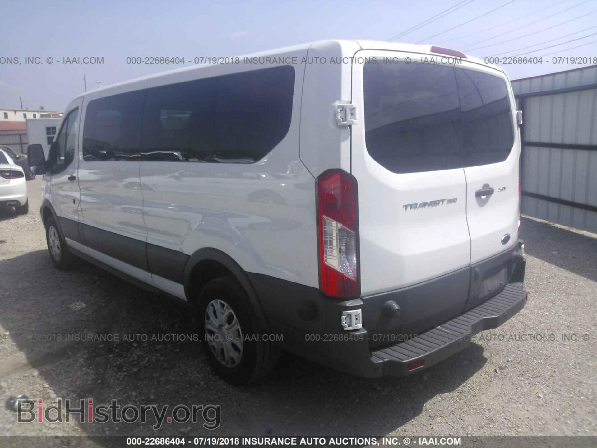 2017 Ford Transit - VIN: 1FBZX2YM5HKB16398 - Фото 3