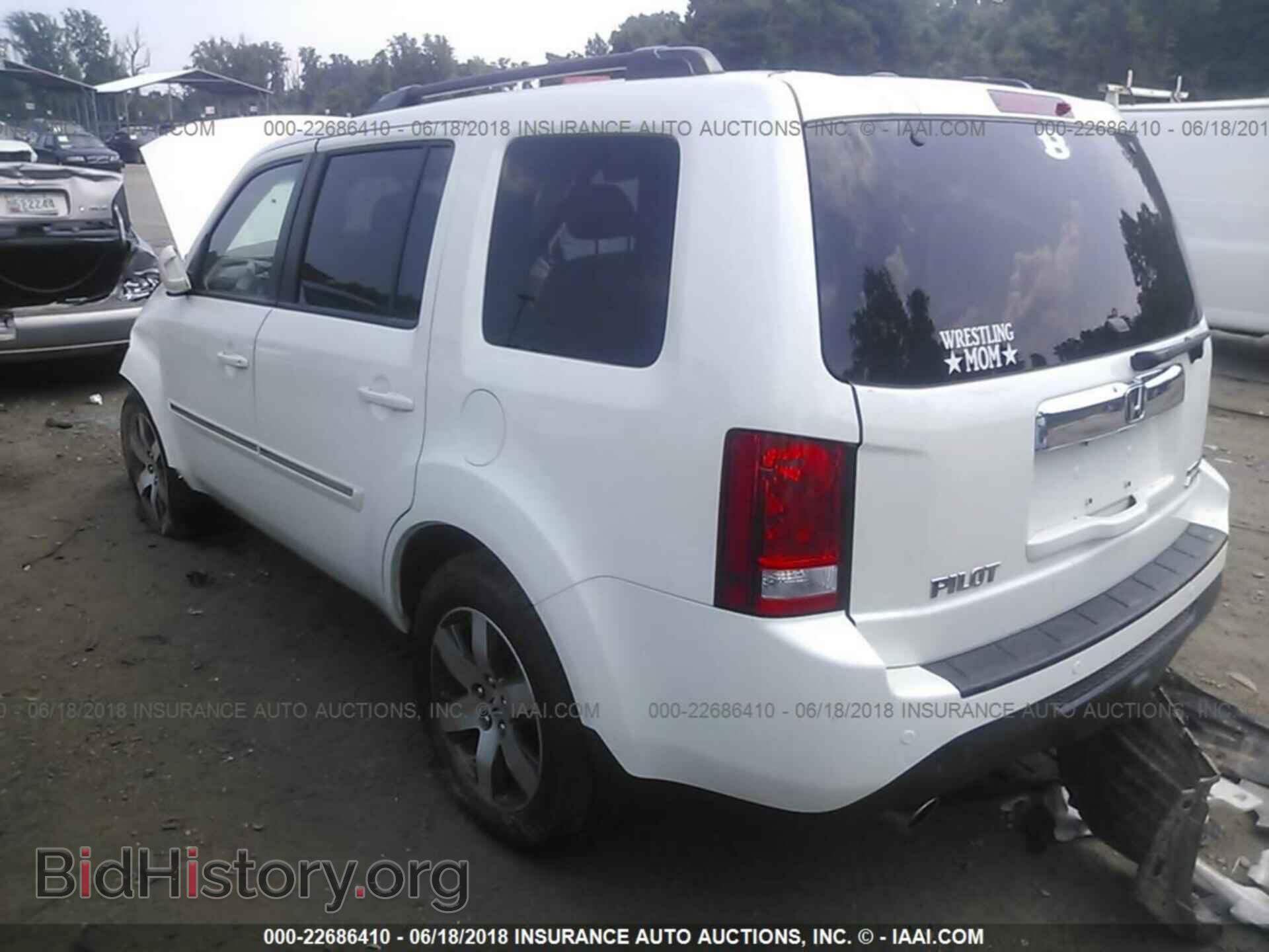 2012 Honda Pilot - VIN: 5FNYF4H98CB061971 - Фото 3