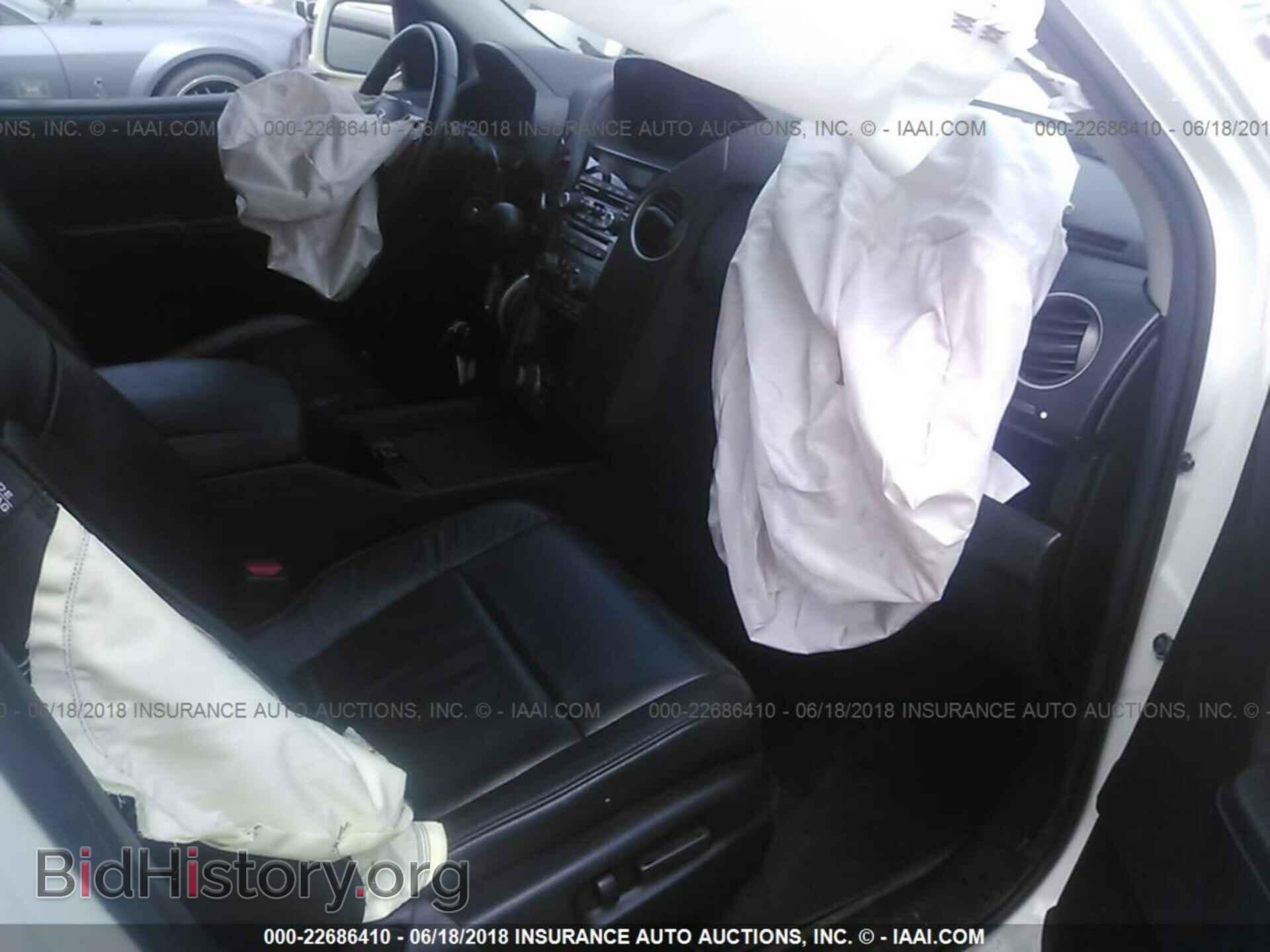 2012 Honda Pilot - VIN: 5FNYF4H98CB061971 - Фото 5