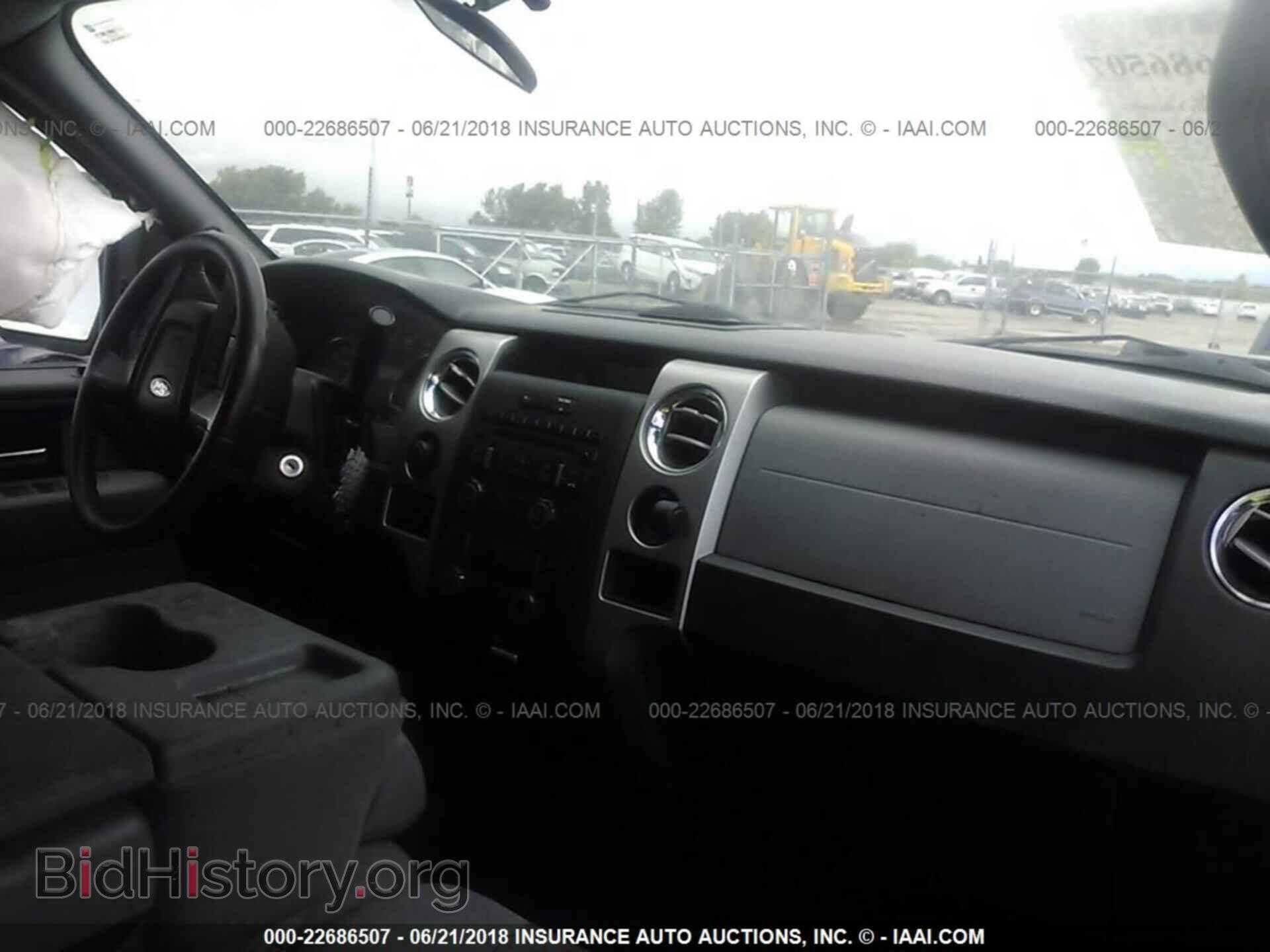 2013 Ford F150 - VIN: 1FTFW1EFXDFB91859 - Фото 5