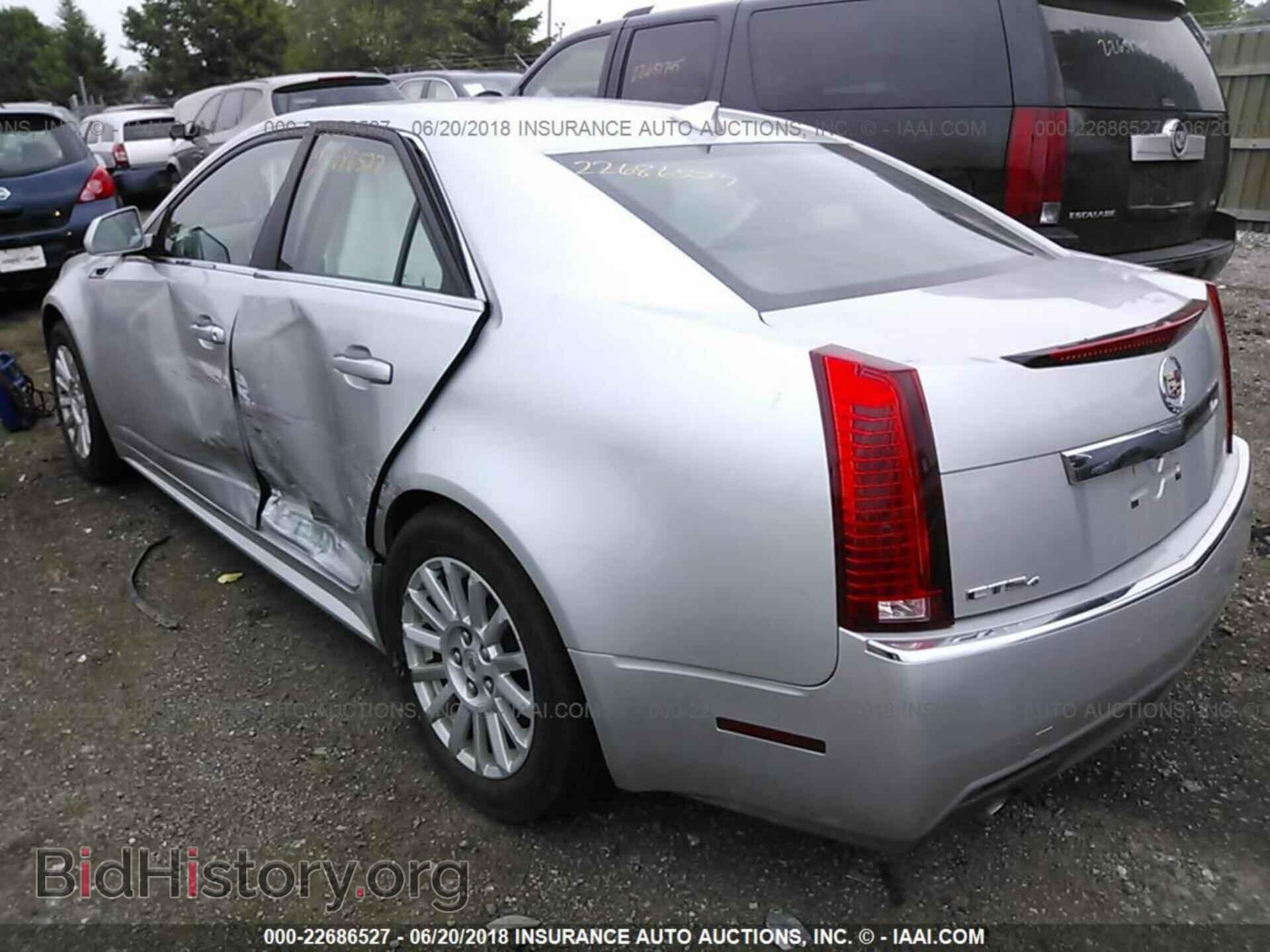 2013 Cadillac Cts - VIN: 1G6DG5E5XD0170342 - Фото 3