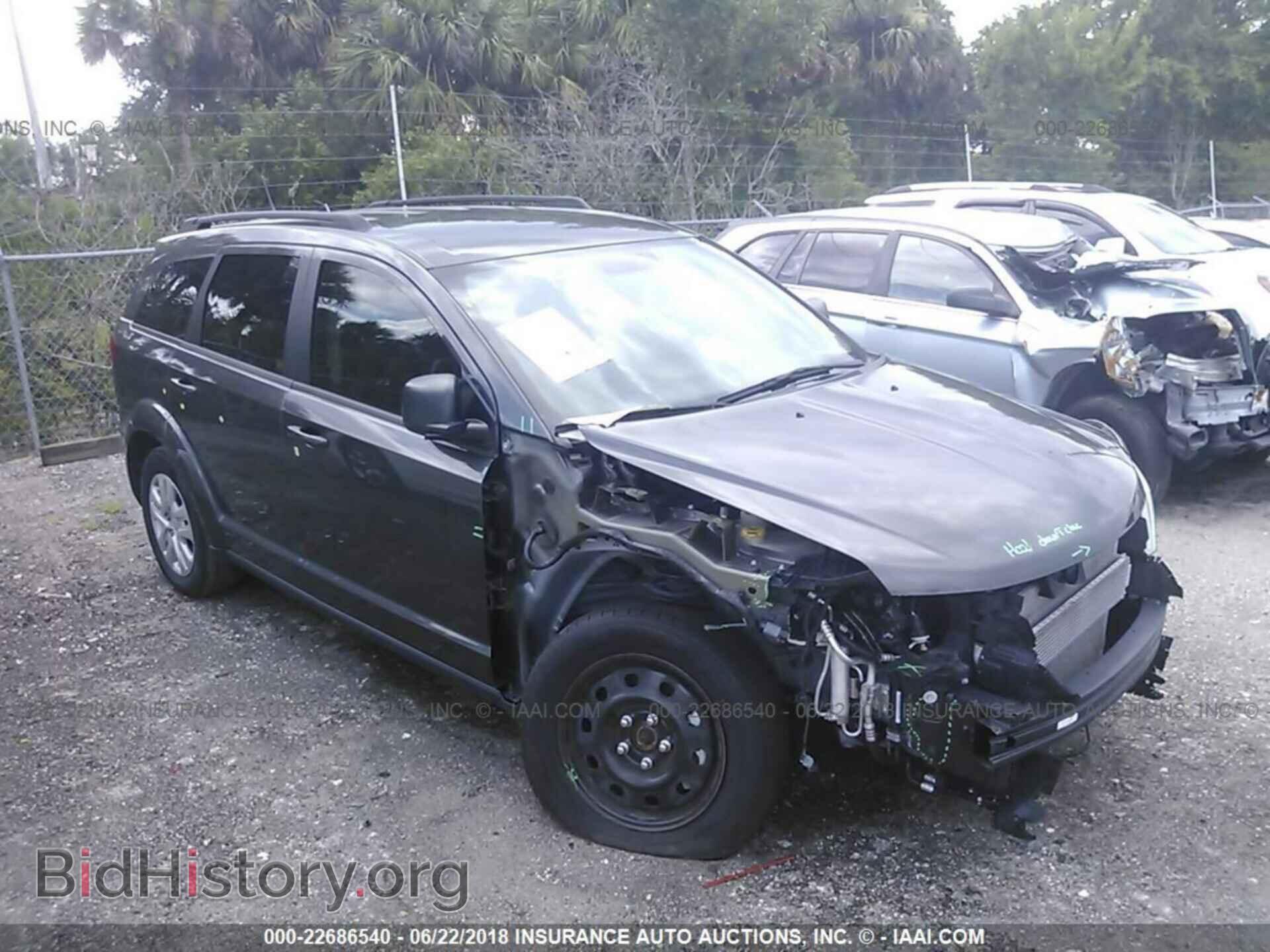 Фотография 3C4PDCAB2HT551761 - Dodge Journey 2017