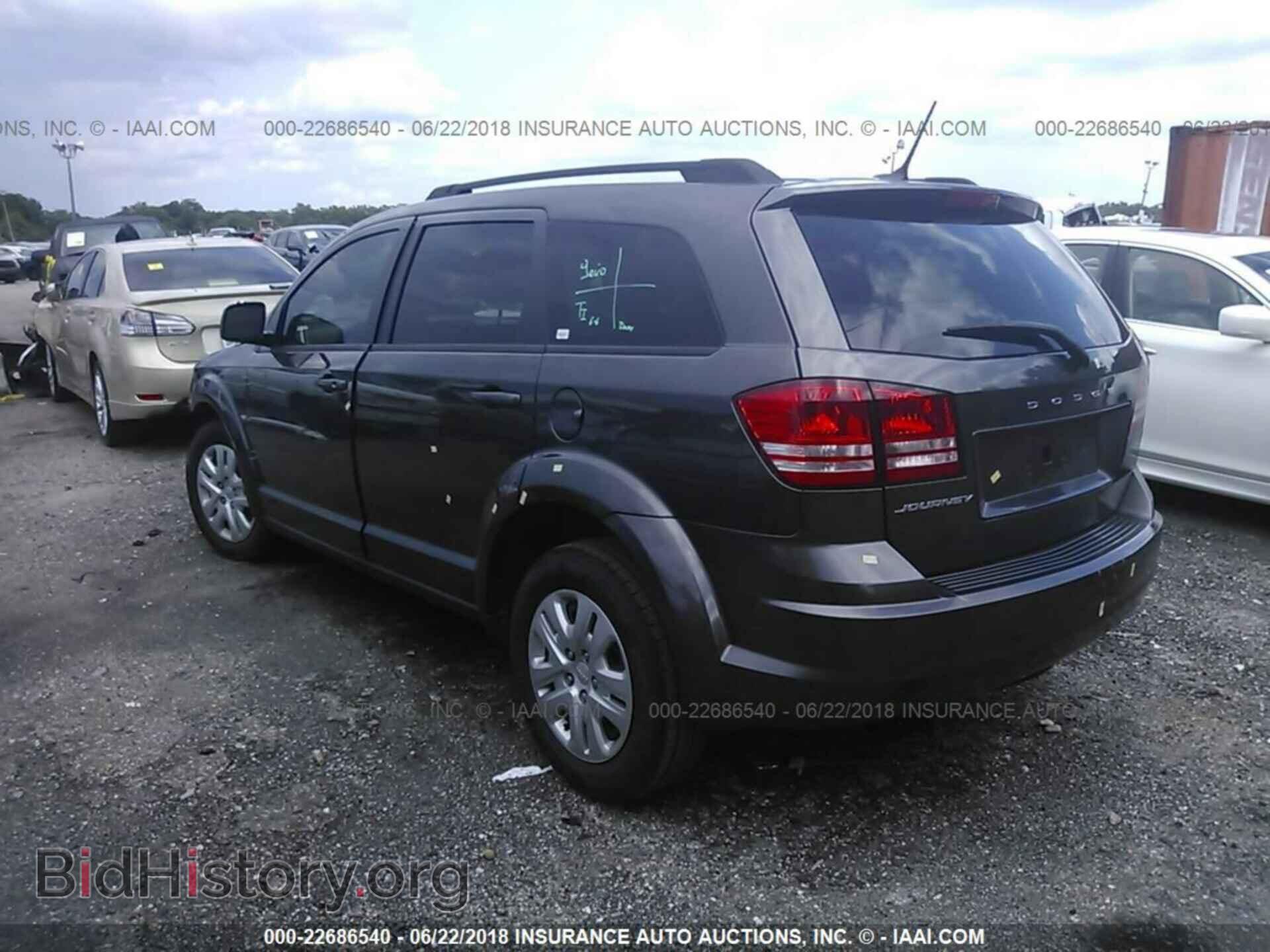 2017 Dodge Journey - VIN: 3C4PDCAB2HT551761 - Фото 3