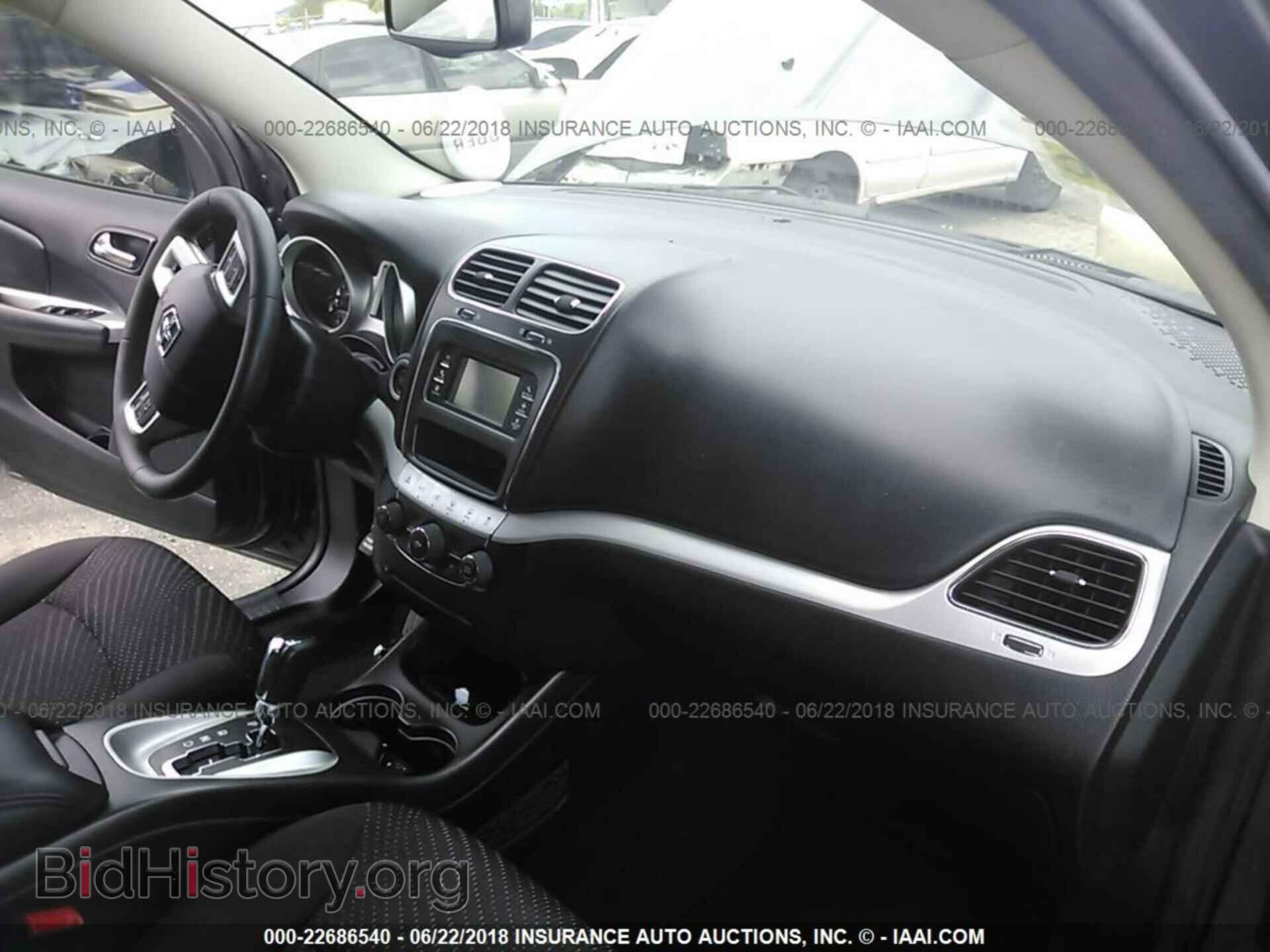 2017 Dodge Journey - VIN: 3C4PDCAB2HT551761 - Фото 5