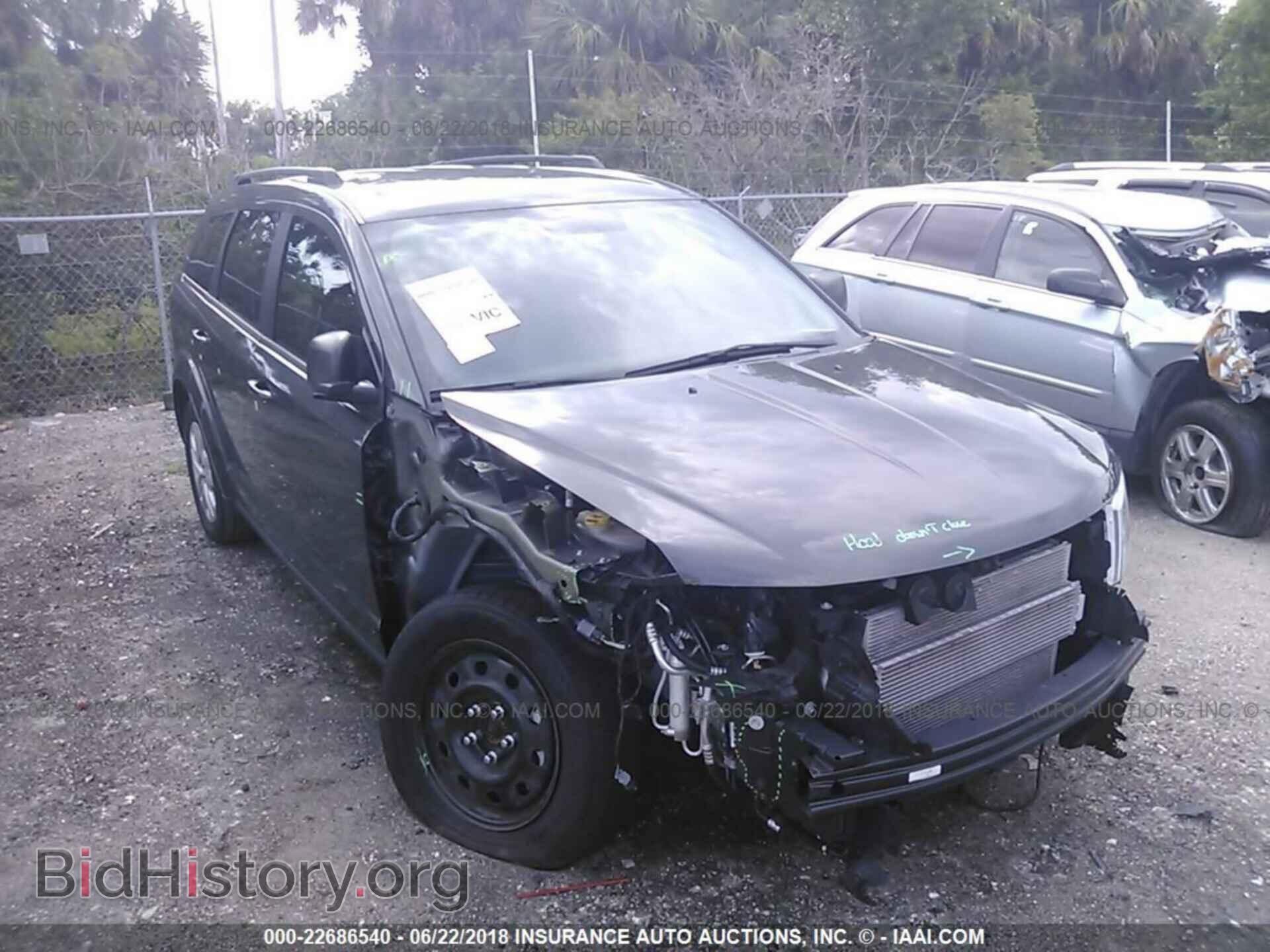 2017 Dodge Journey - VIN: 3C4PDCAB2HT551761 - Фото 6