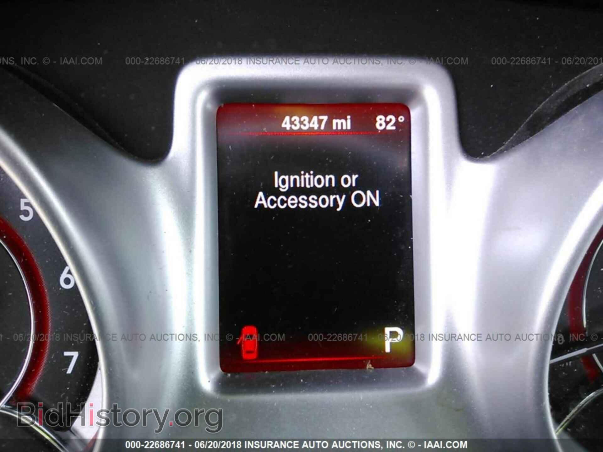 2016 Dodge Journey - VIN: 3C4PDCBB3GT234780 - Фото 7