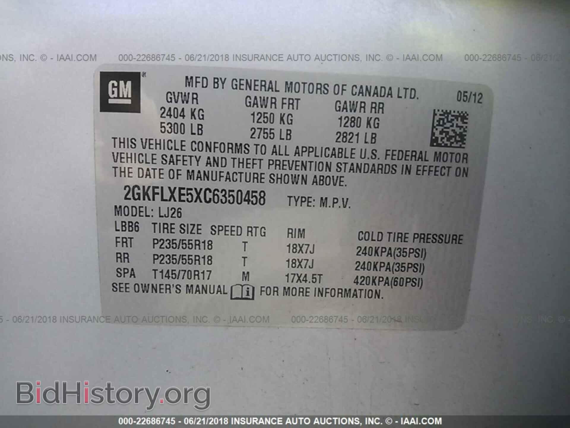 2012 Gmc Terrain - VIN: 2GKFLXE5XC6350458 - Фото 9