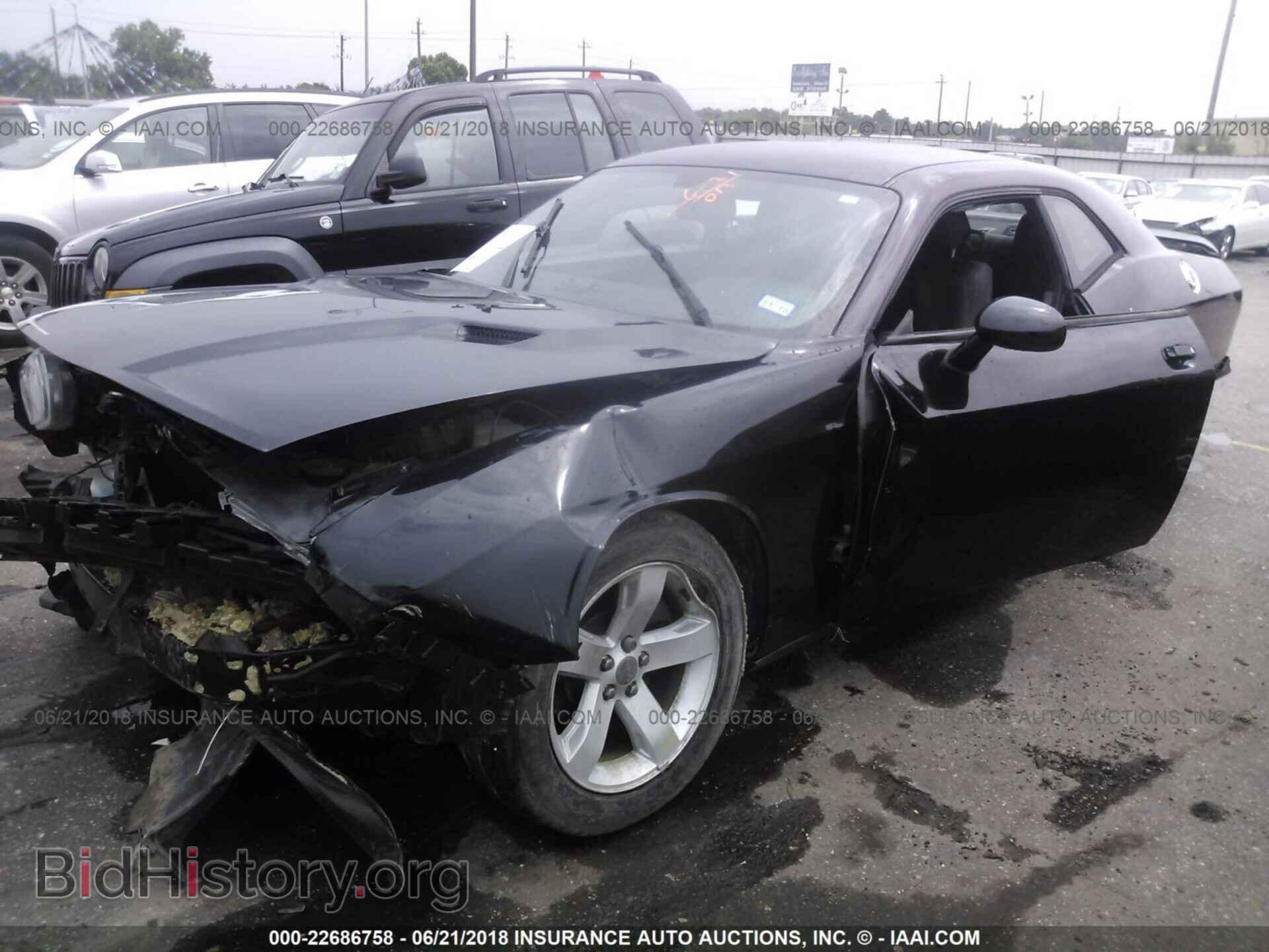 2013 Dodge Challenger - VIN: 2C3CDYAG5DH511043 - Photo 2