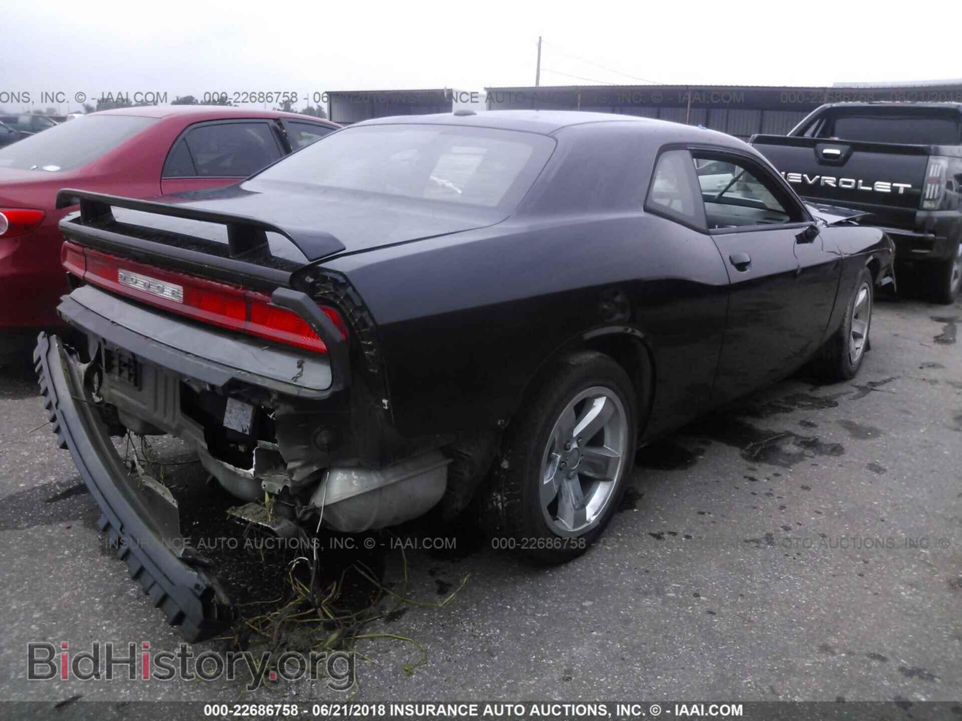 2013 Dodge Challenger - VIN: 2C3CDYAG5DH511043 - Photo 4