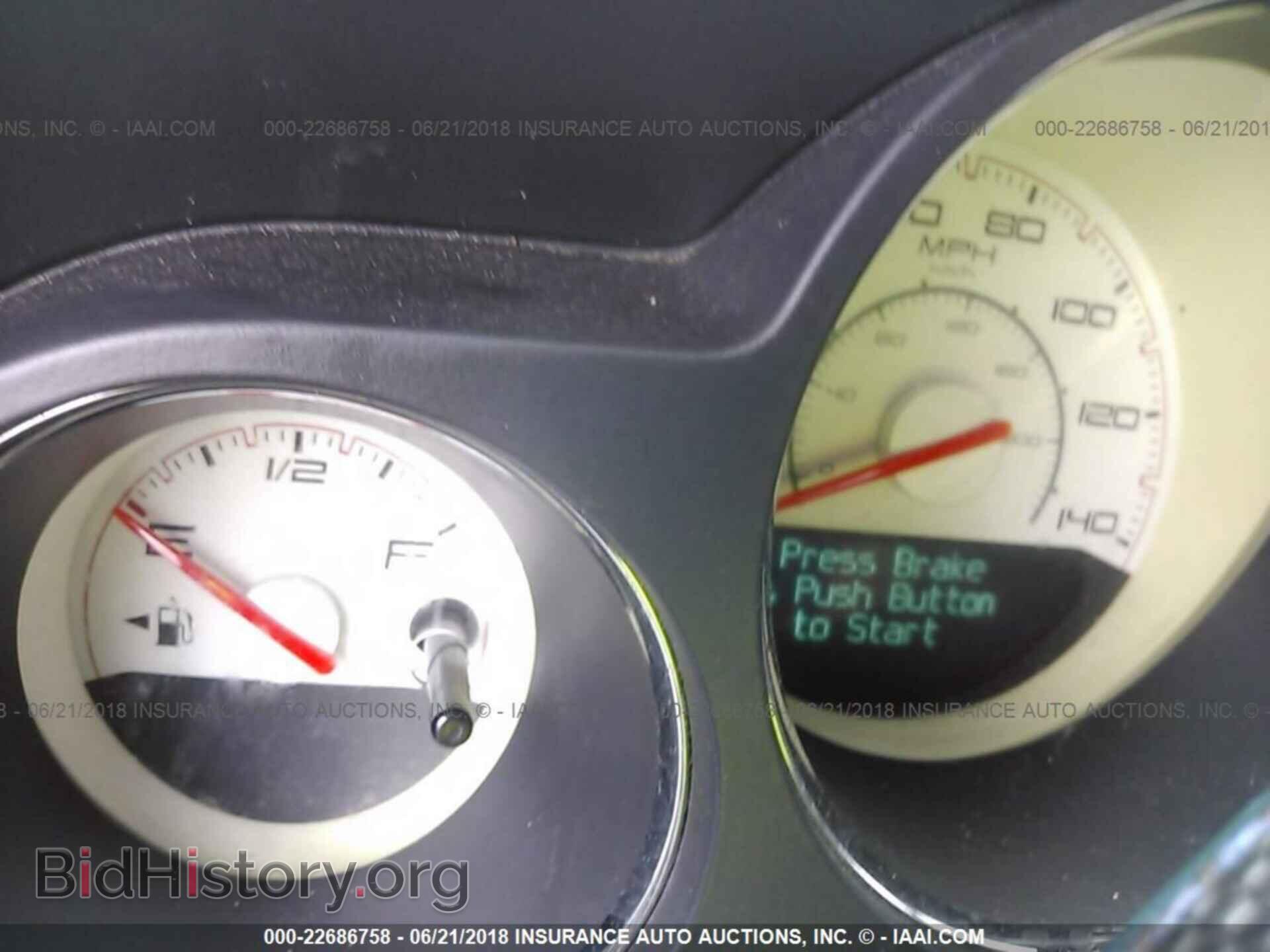 2013 Dodge Challenger - VIN: 2C3CDYAG5DH511043 - Photo 7