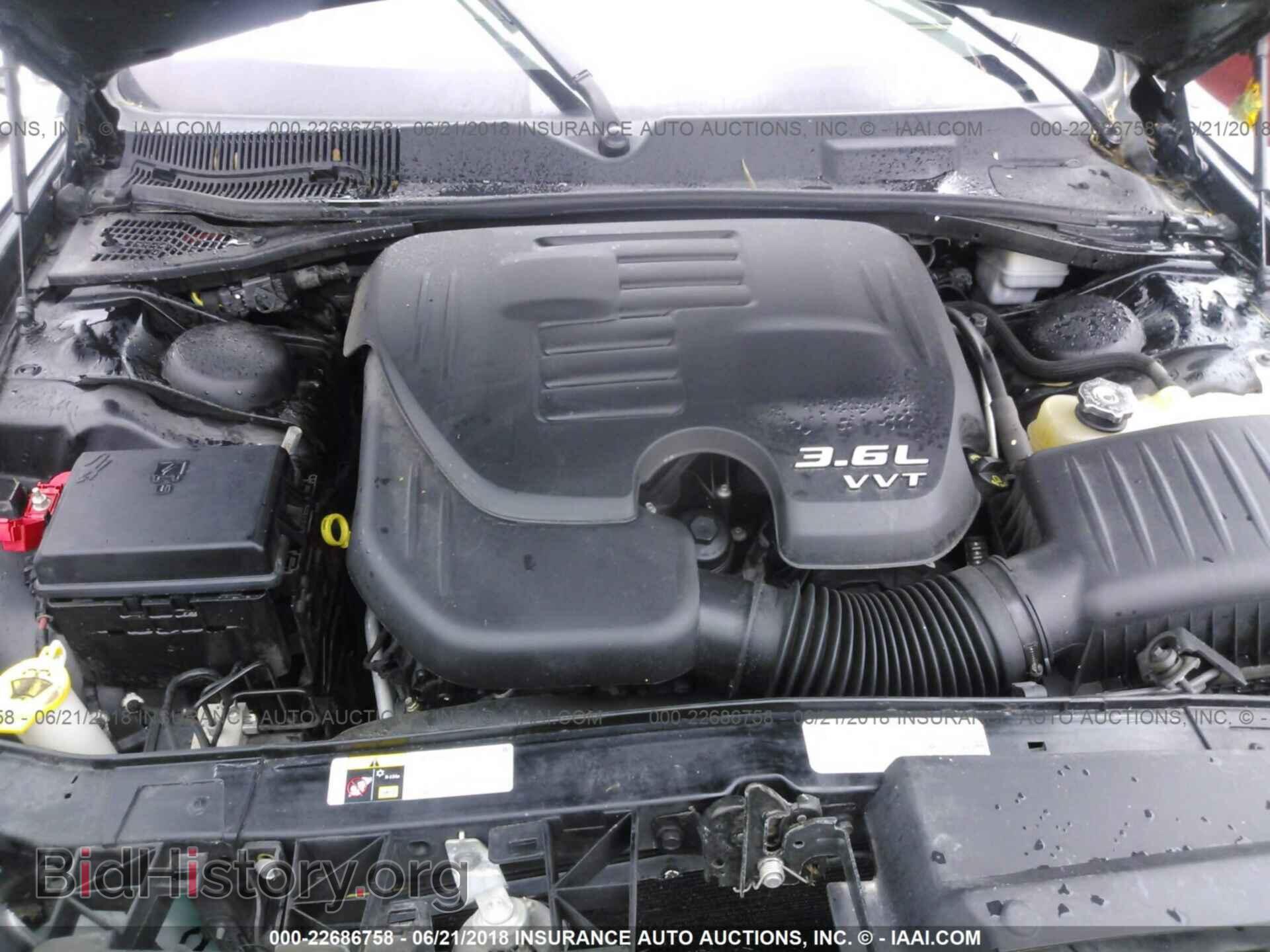 2013 Dodge Challenger - VIN: 2C3CDYAG5DH511043 - Photo 10