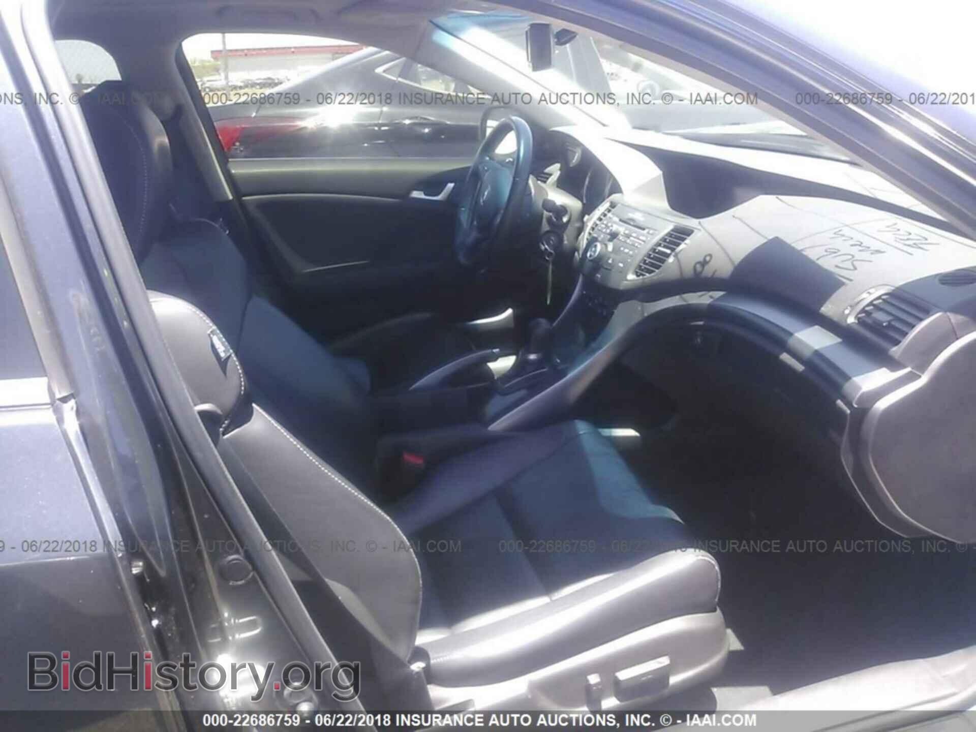 2013 Acura Tsx - VIN: JH4CU2F44DC009665 - Фото 5