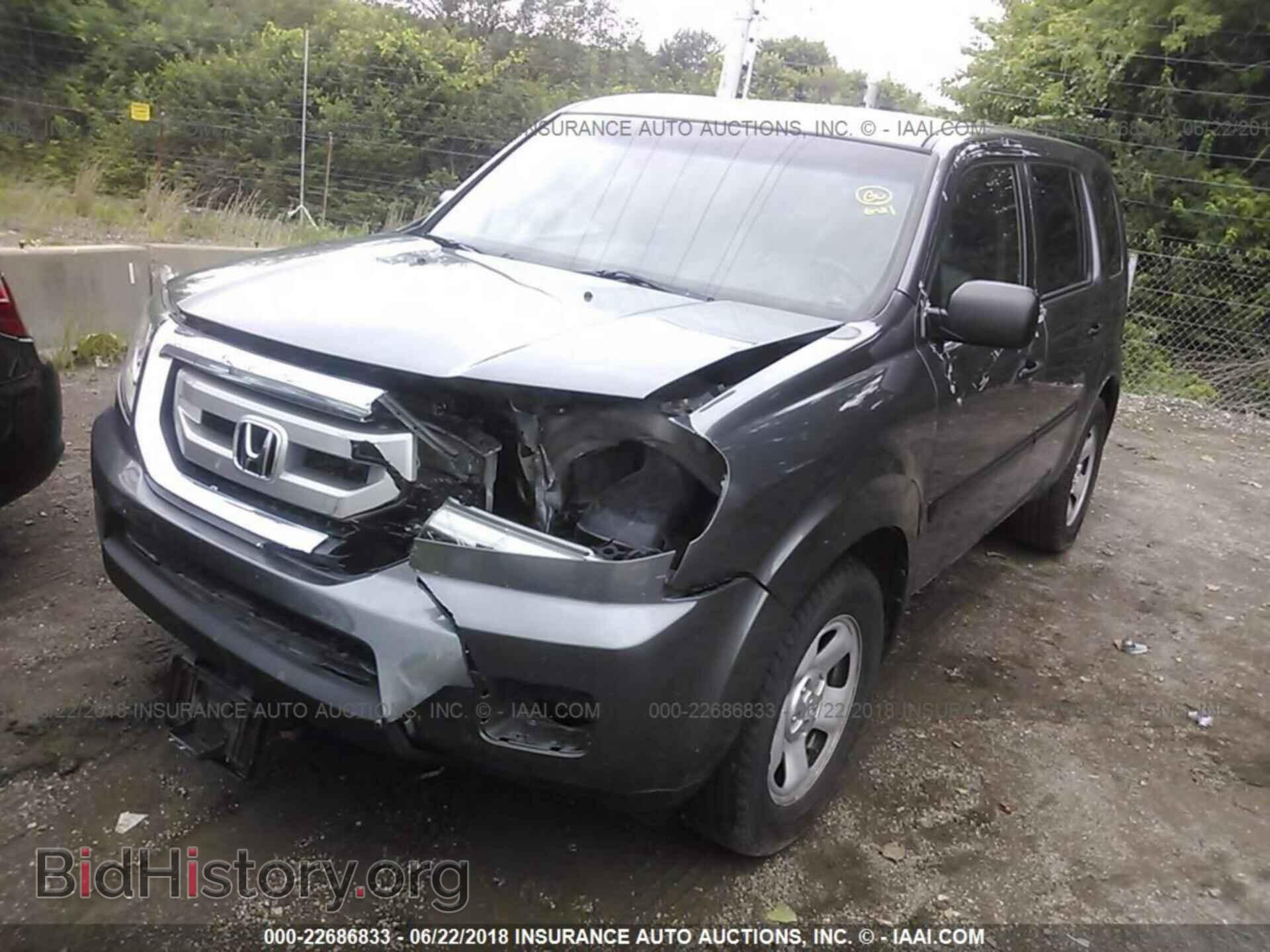 2011 Honda Pilot - VIN: 5FNYF4H26BB039162 - Photo 2