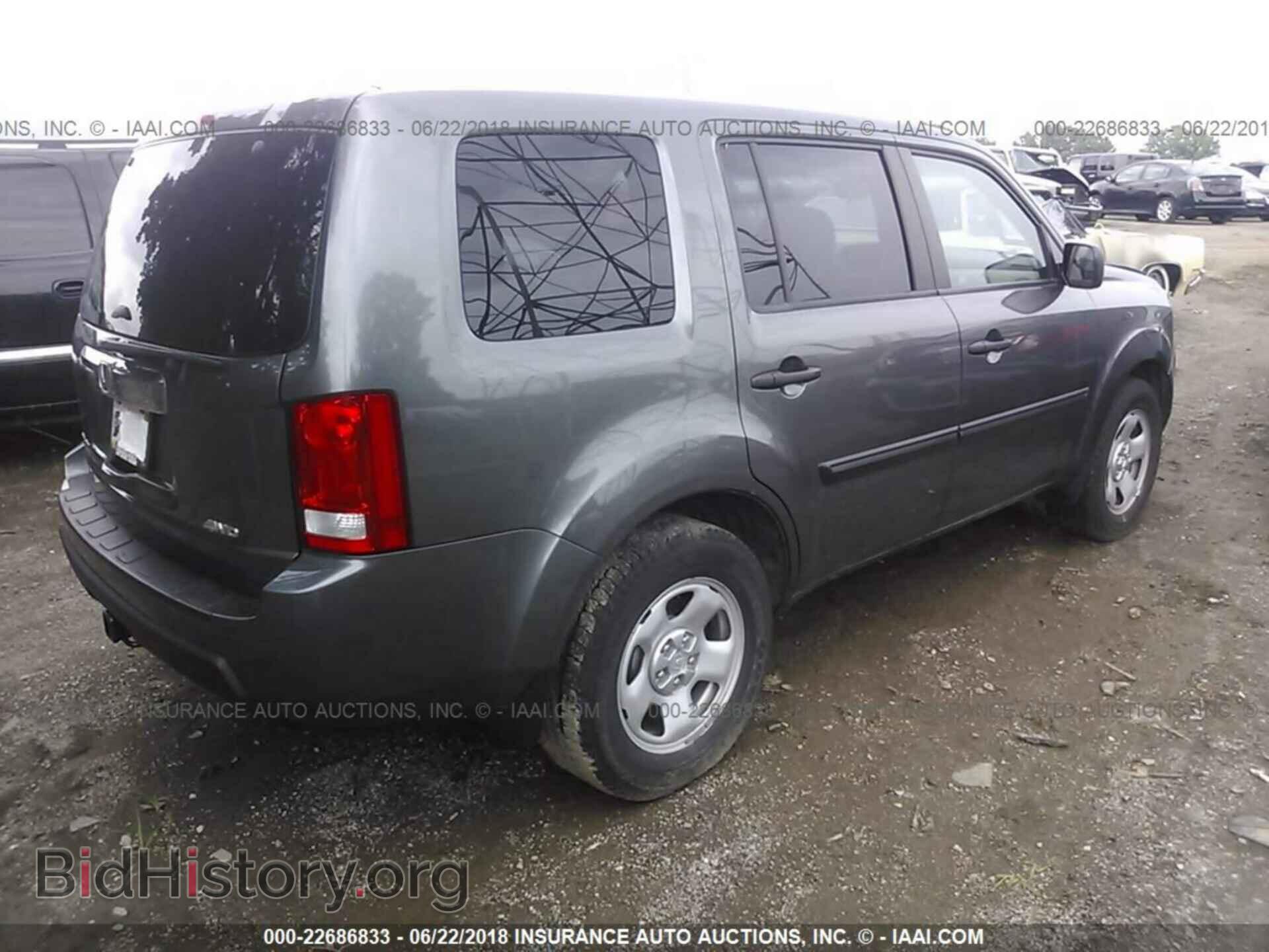 2011 Honda Pilot - VIN: 5FNYF4H26BB039162 - Photo 4