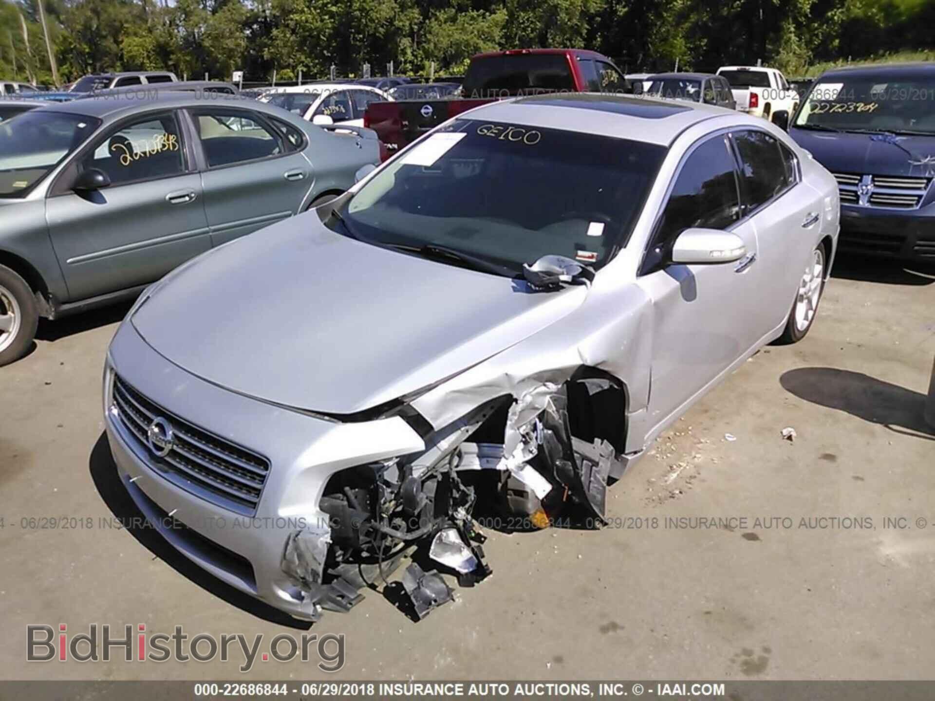 2011 Nissan Maxima - VIN: 1N4AA5AP2BC825362 - Фото 2