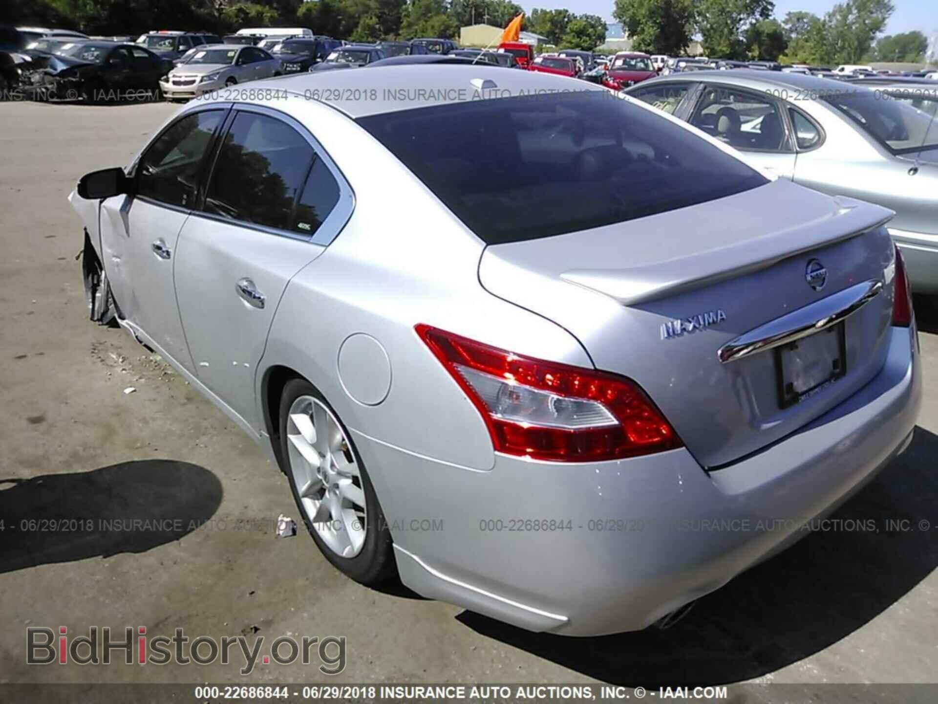 2011 Nissan Maxima - VIN: 1N4AA5AP2BC825362 - Фото 3