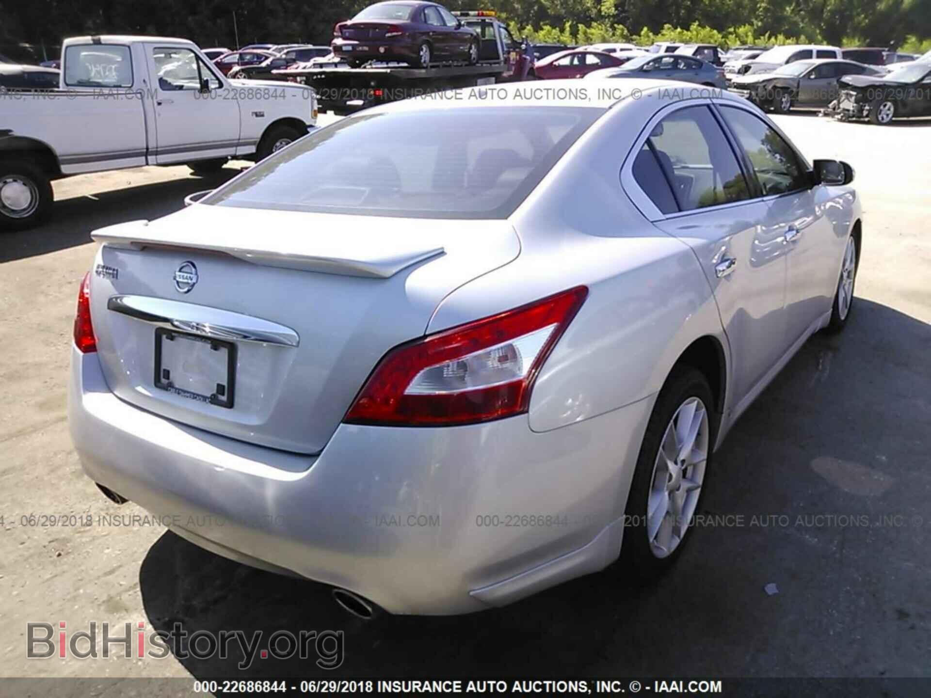 2011 Nissan Maxima - VIN: 1N4AA5AP2BC825362 - Фото 4