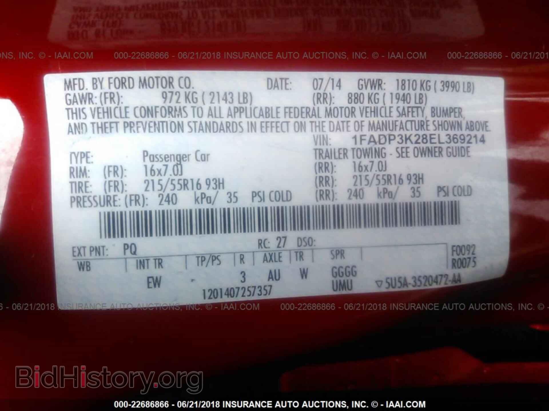 2014 Ford Focus - VIN: 1FADP3K28EL369214 - Photo 9