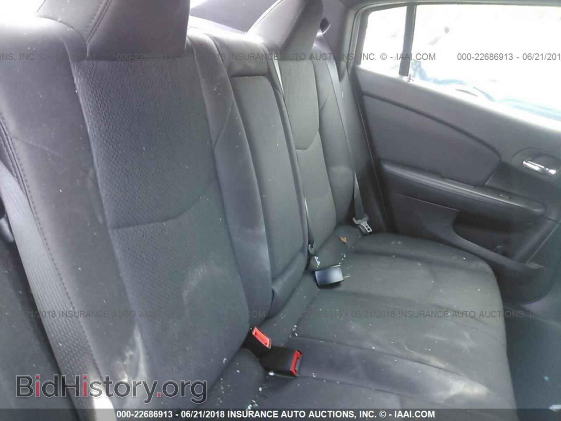 2012 Chrysler 200 - VIN: 1C3CCBBB1CN101882 - Фото 8