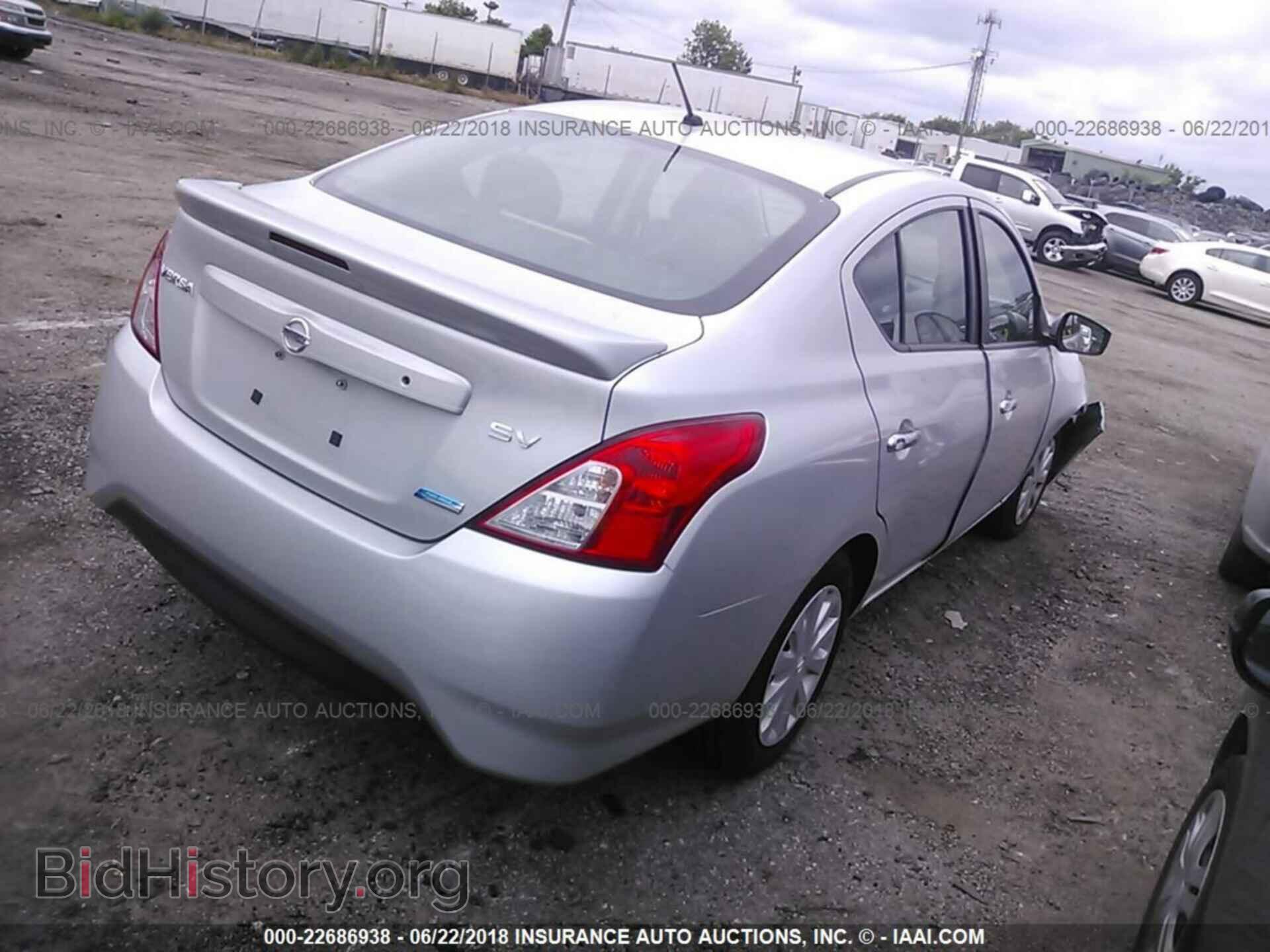 2016 Nissan Versa - VIN: 3N1CN7AP6GL857734 - Фото 4