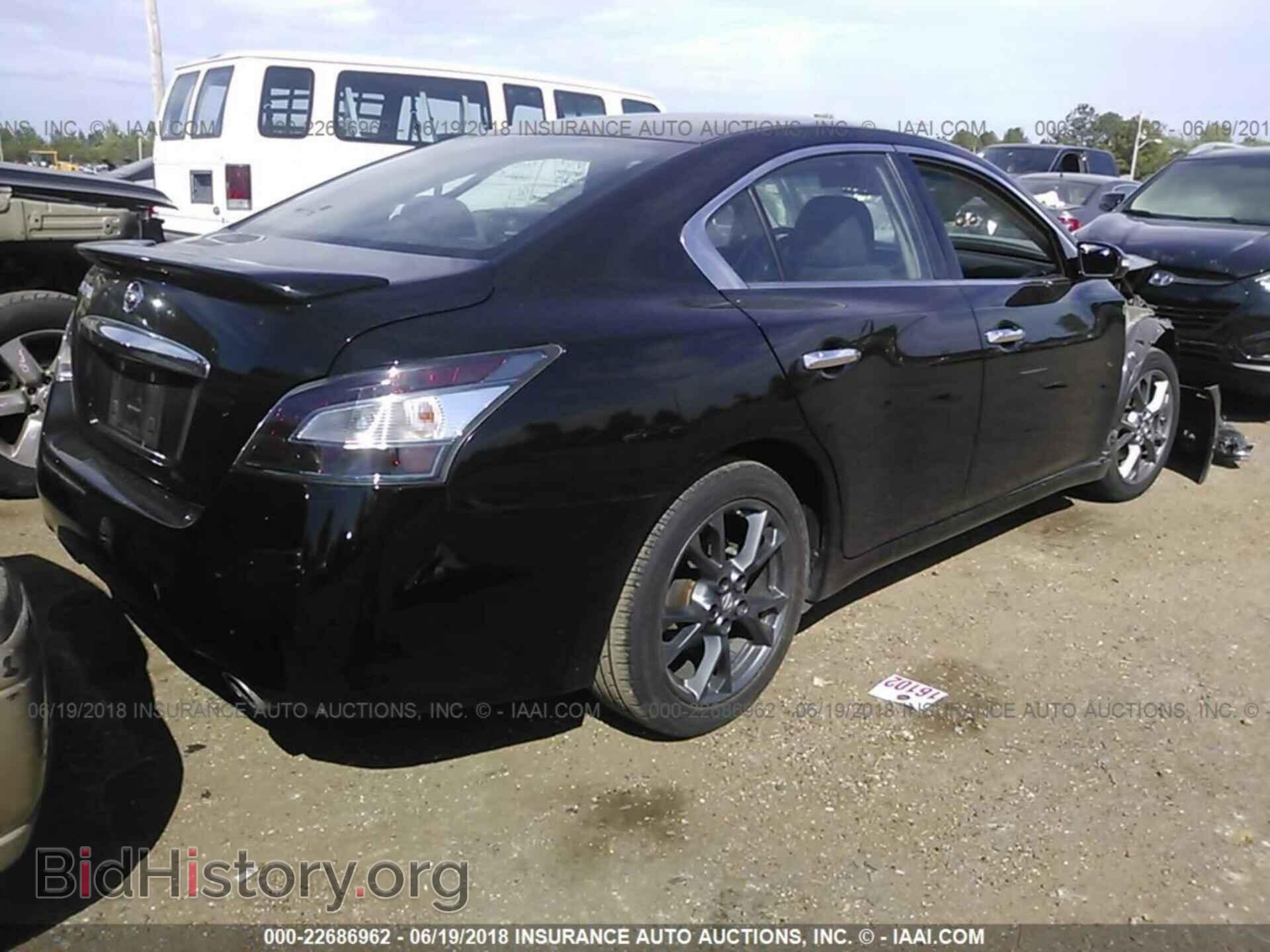 2012 Nissan Maxima - VIN: 1N4AA5AP4CC840902 - Фото 4