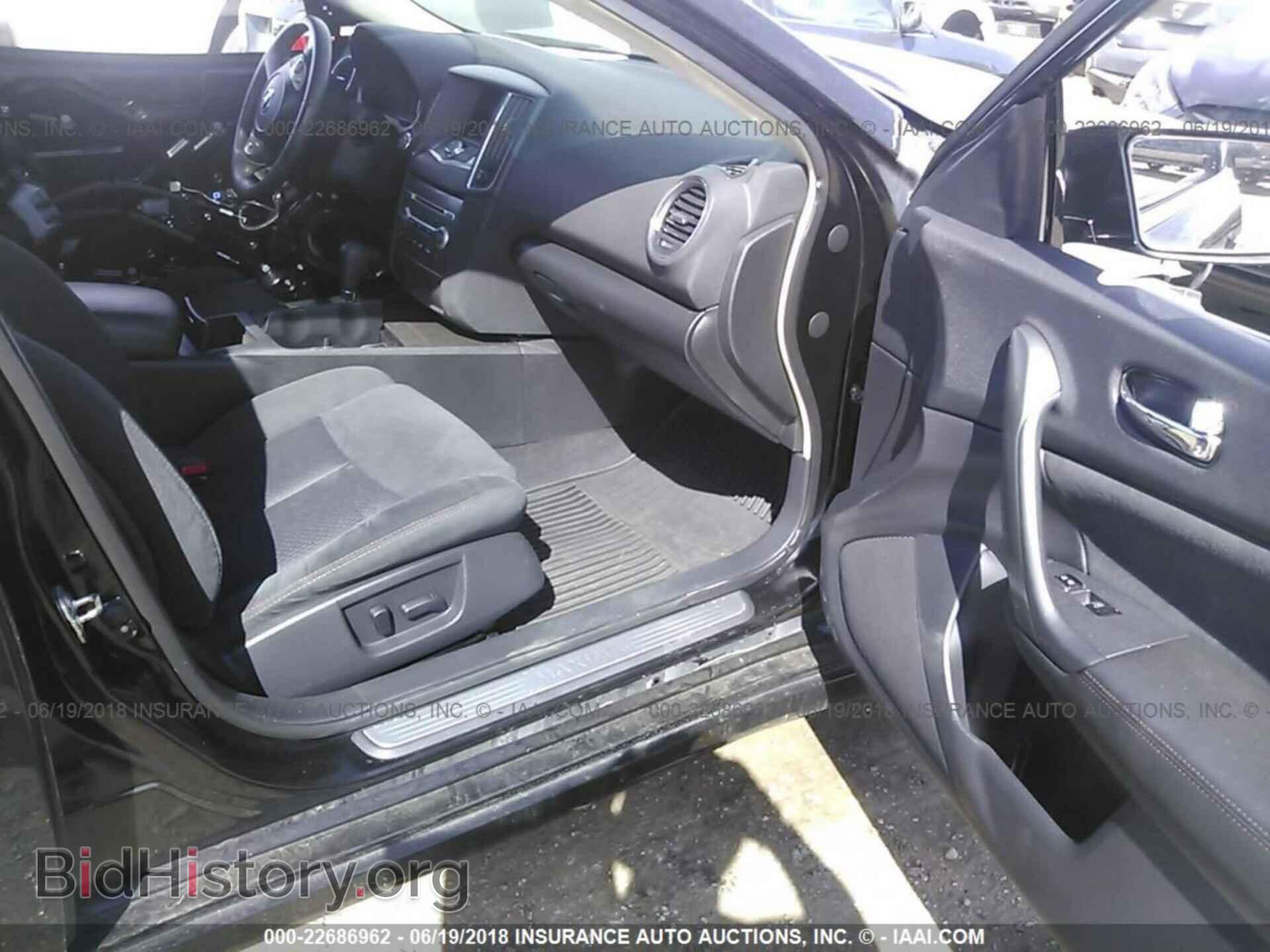 2012 Nissan Maxima - VIN: 1N4AA5AP4CC840902 - Фото 5