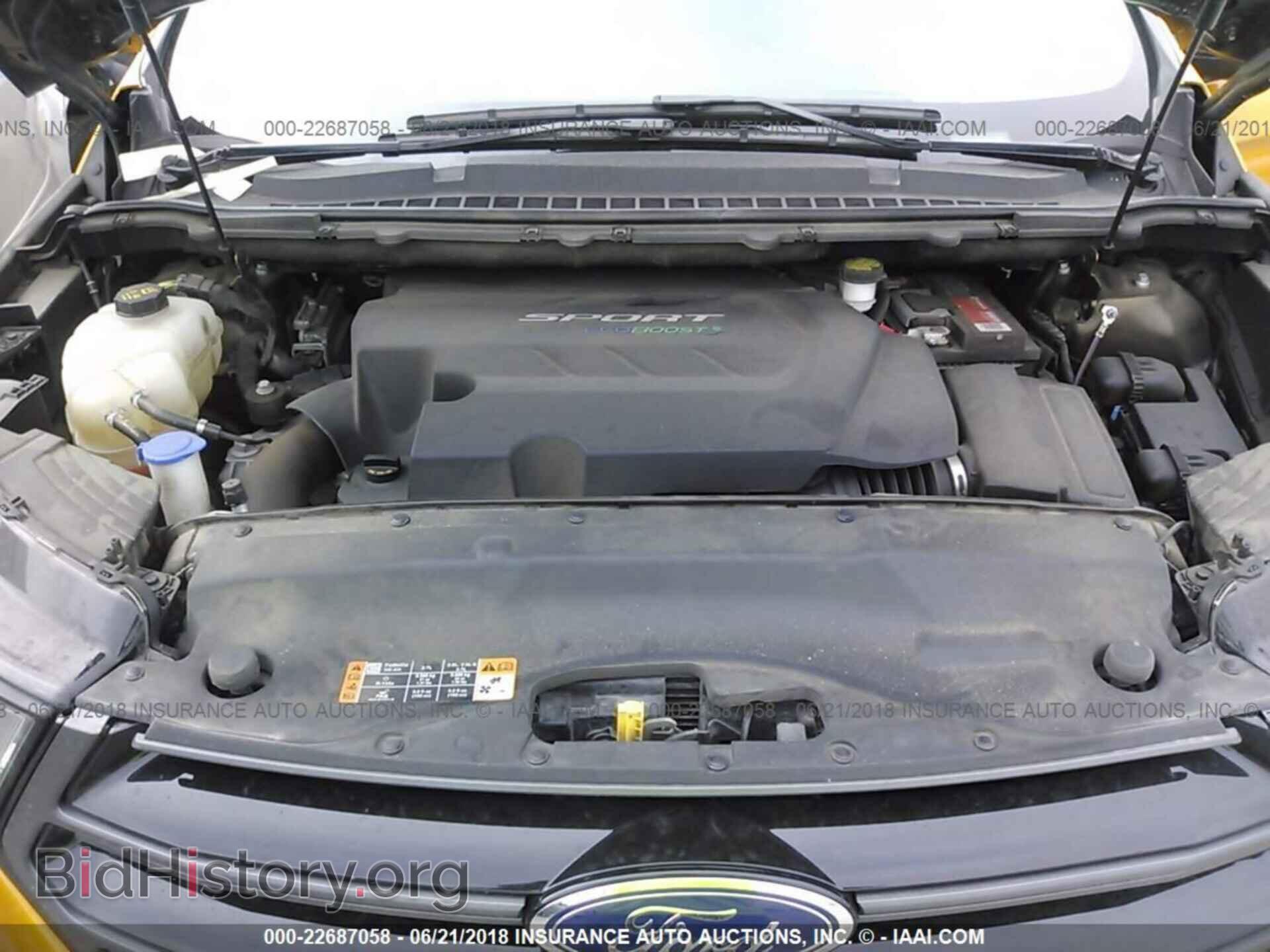 2016 Ford Edge - VIN: 2FMPK4AP5GBB10882 - Фото 10