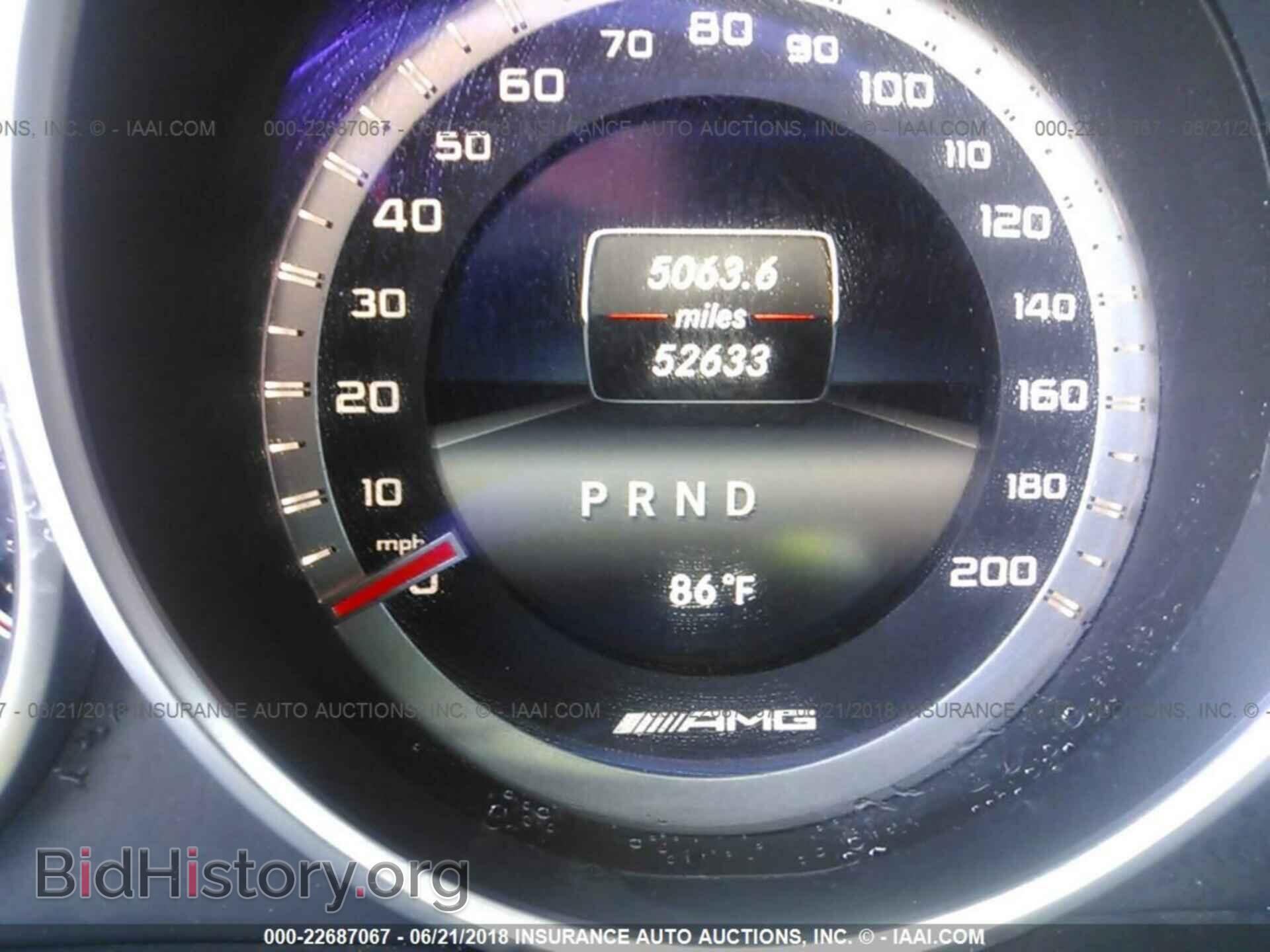 2014 Mercedes-benz E - VIN: WDDHF9CB7EA936014 - Photo 7