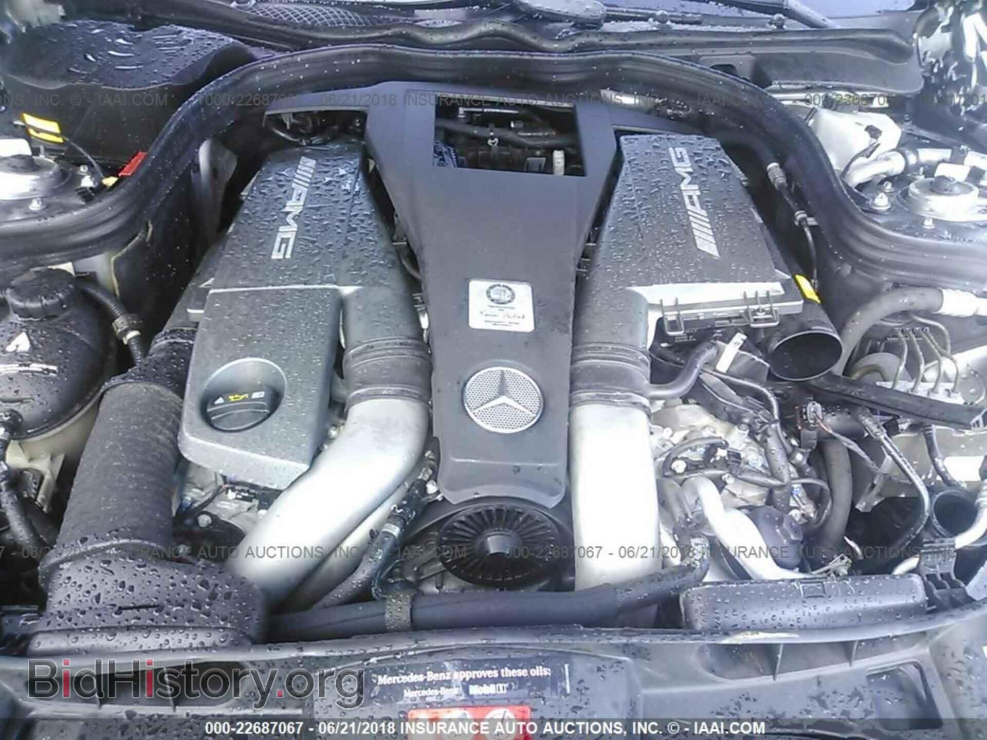 2014 Mercedes-benz E - VIN: WDDHF9CB7EA936014 - Photo 10