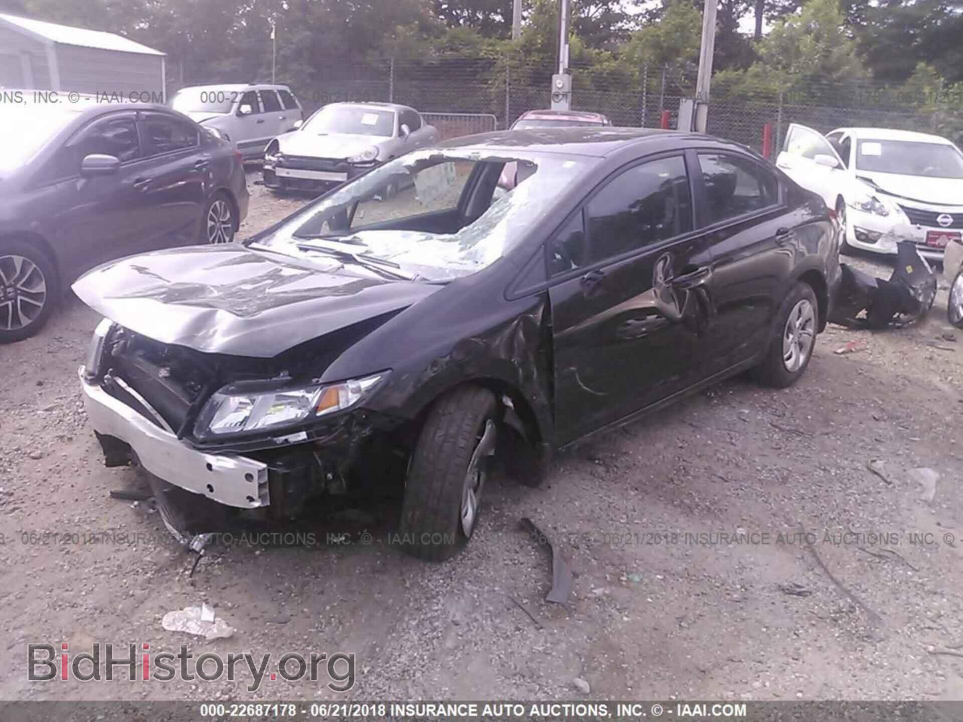2014 Honda Civic - VIN: 2HGFB2F57EH517030 - Фото 2