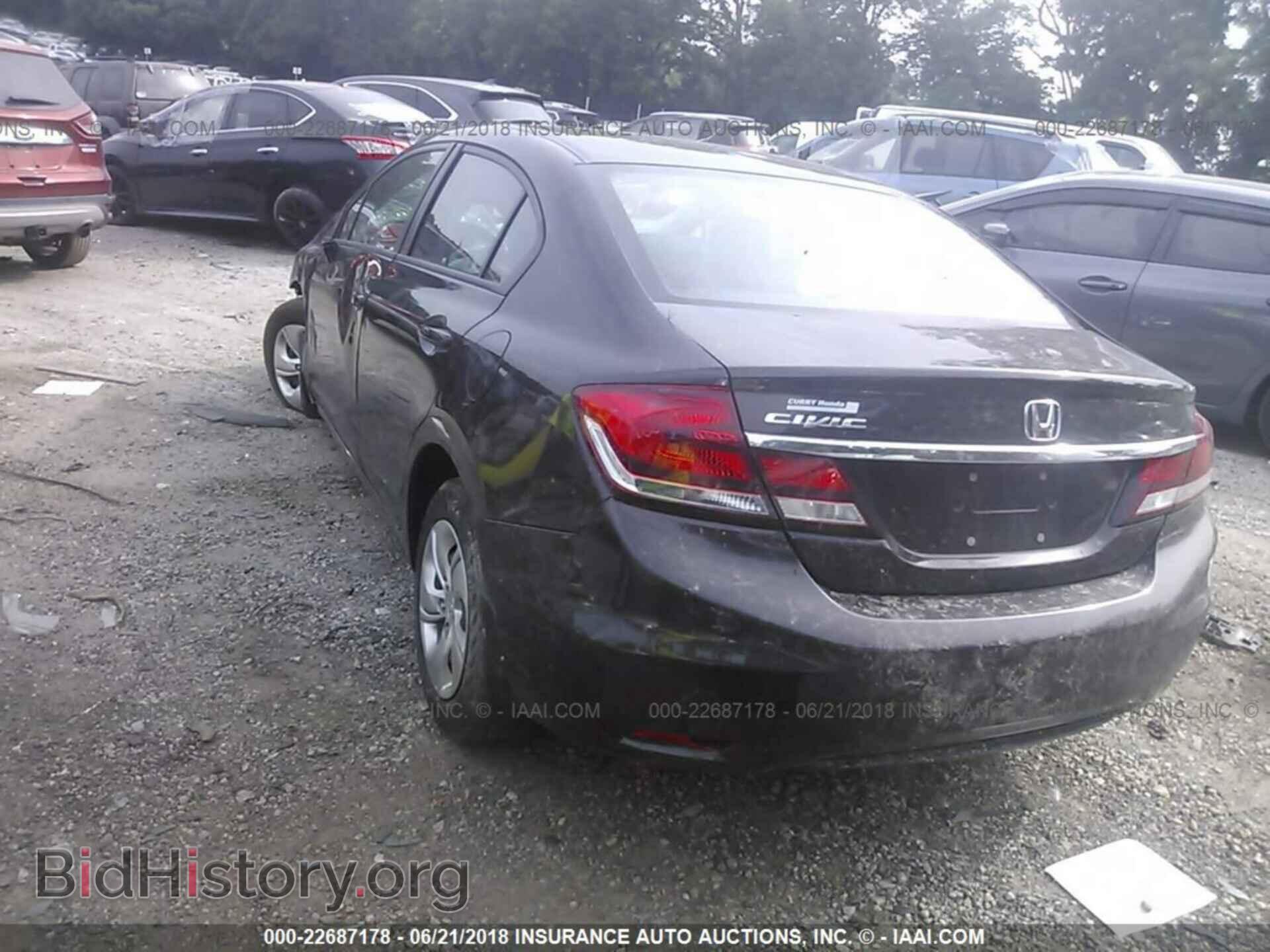2014 Honda Civic - VIN: 2HGFB2F57EH517030 - Фото 3