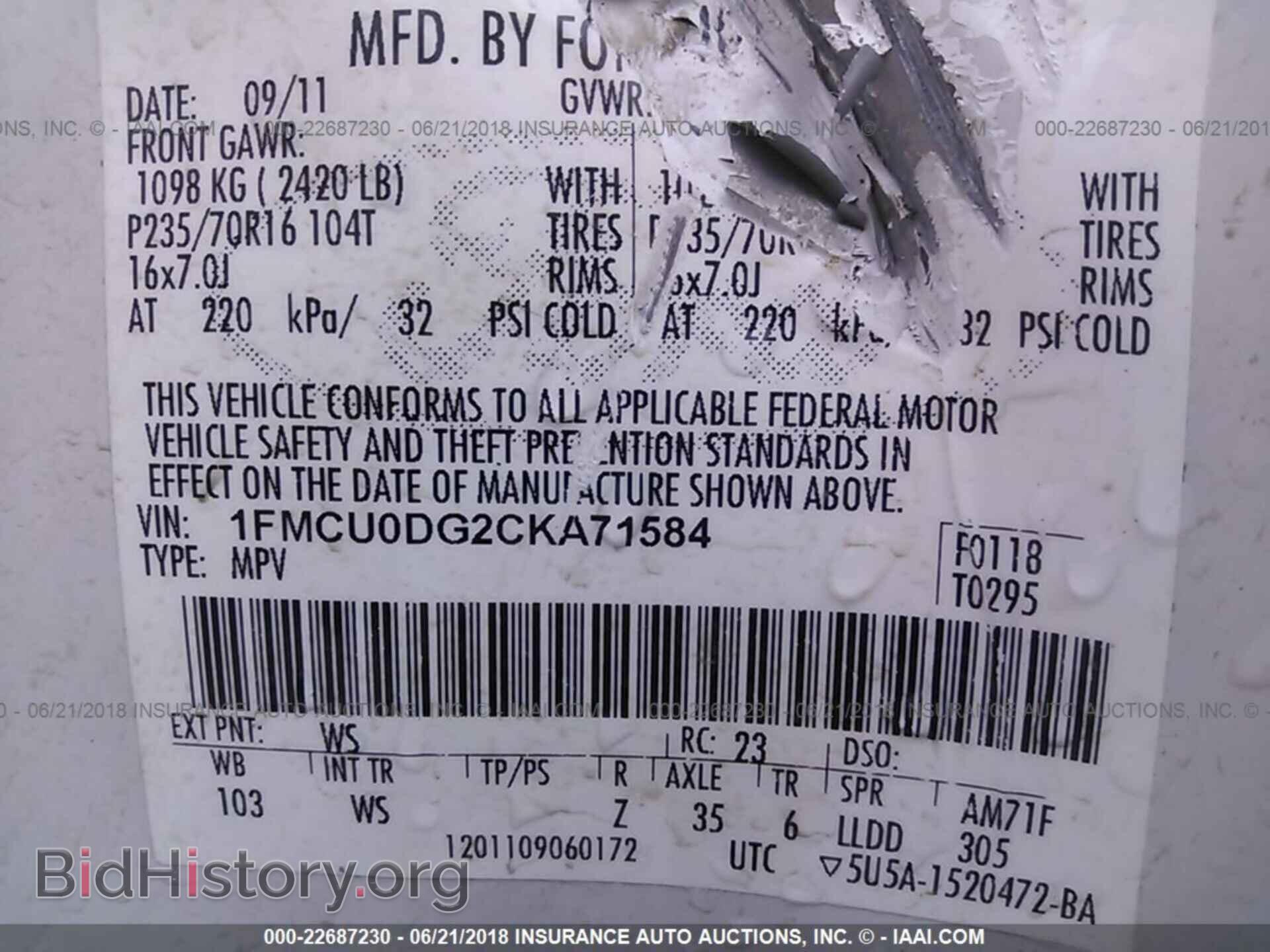 2012 Ford Escape - VIN: 1FMCU0DG2CKA71584 - Photo 9