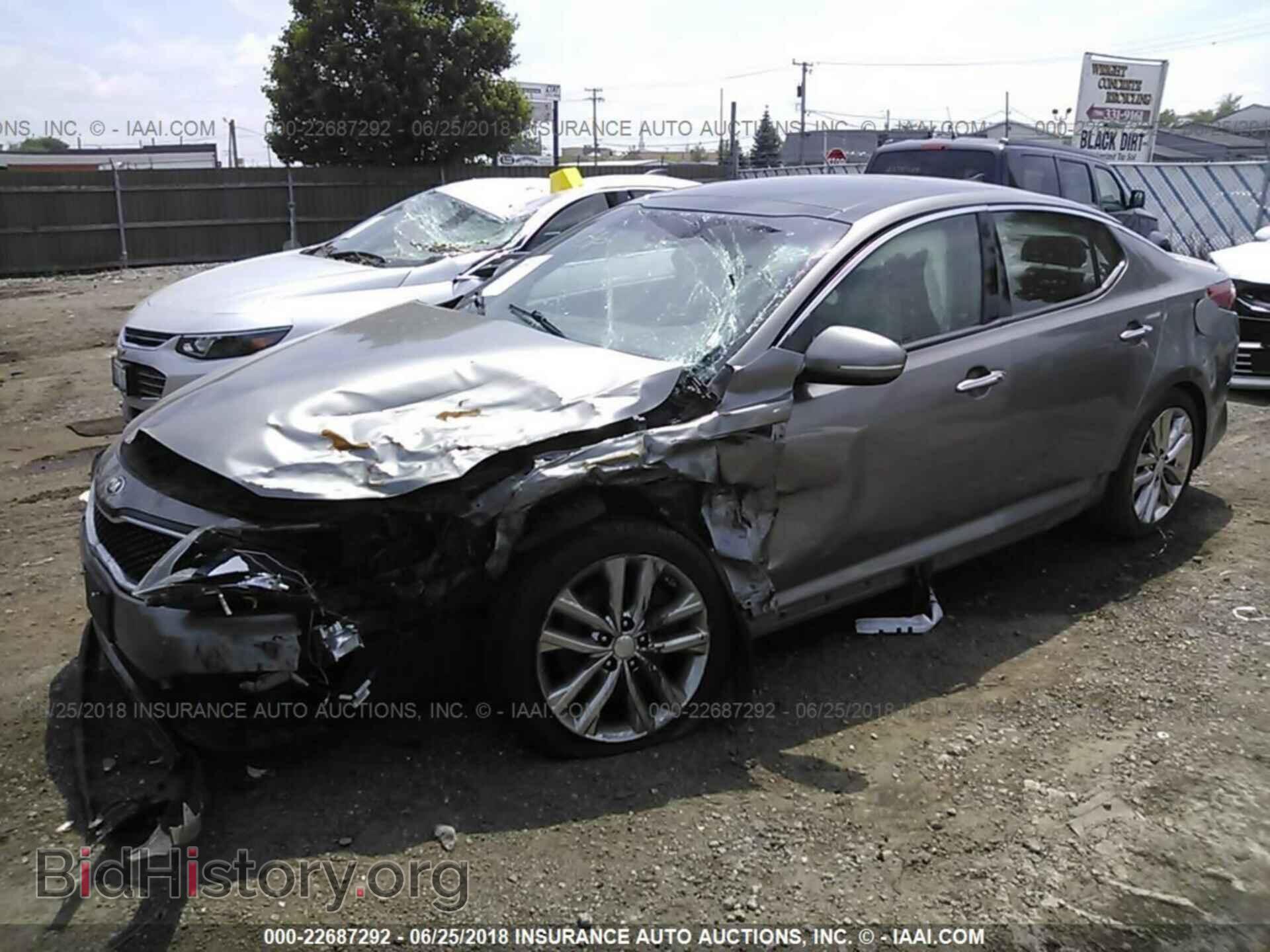 2015 Kia Optima - VIN: 5XXGR4A63FG456404 - Фото 2