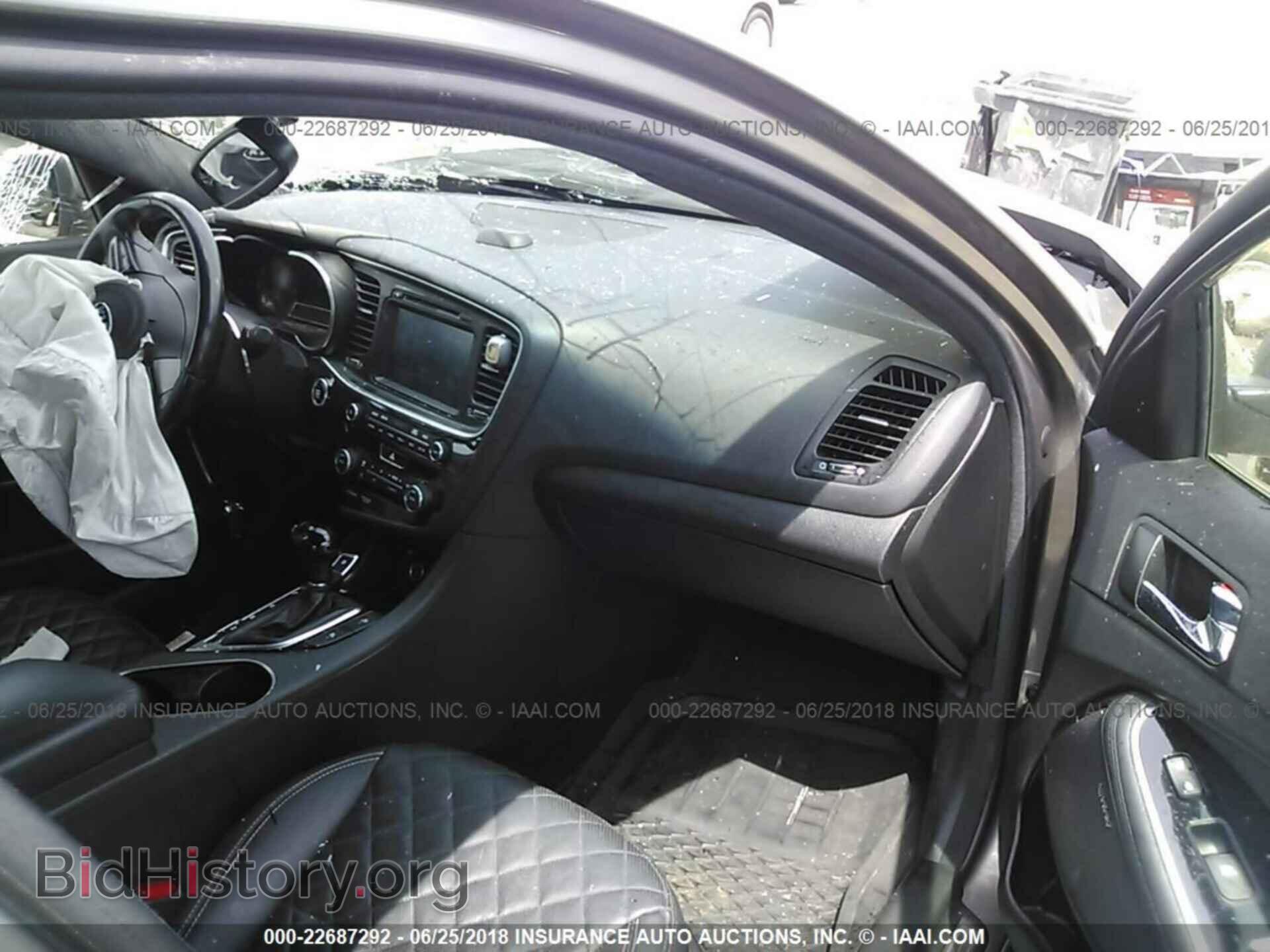 2015 Kia Optima - VIN: 5XXGR4A63FG456404 - Фото 5