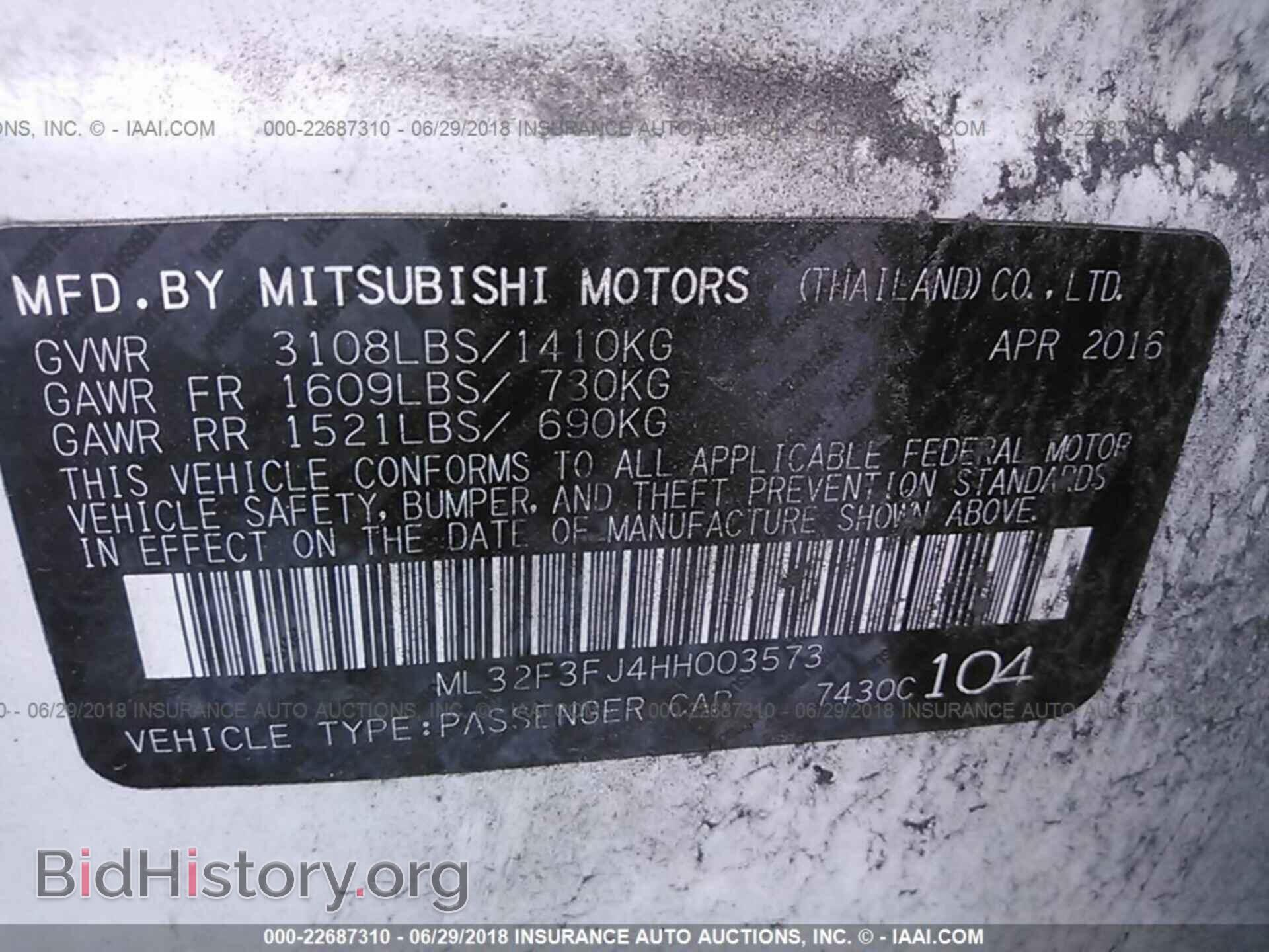 2017 Mitsubishi Mirage - VIN: ML32F3FJ4HH003573 - Фото 9