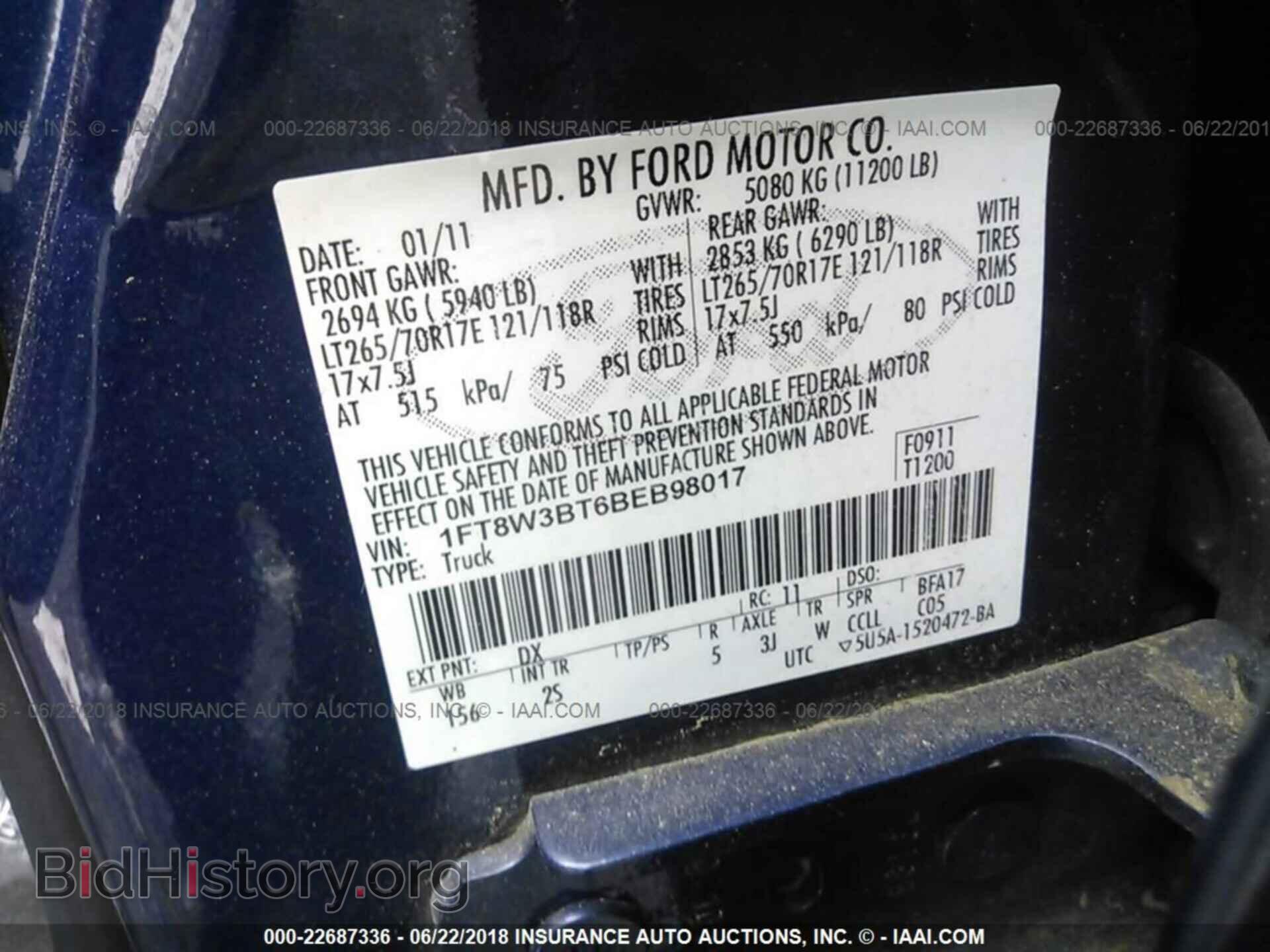 2011 Ford F350 - VIN: 1FT8W3BT6BEB98017 - Фото 10