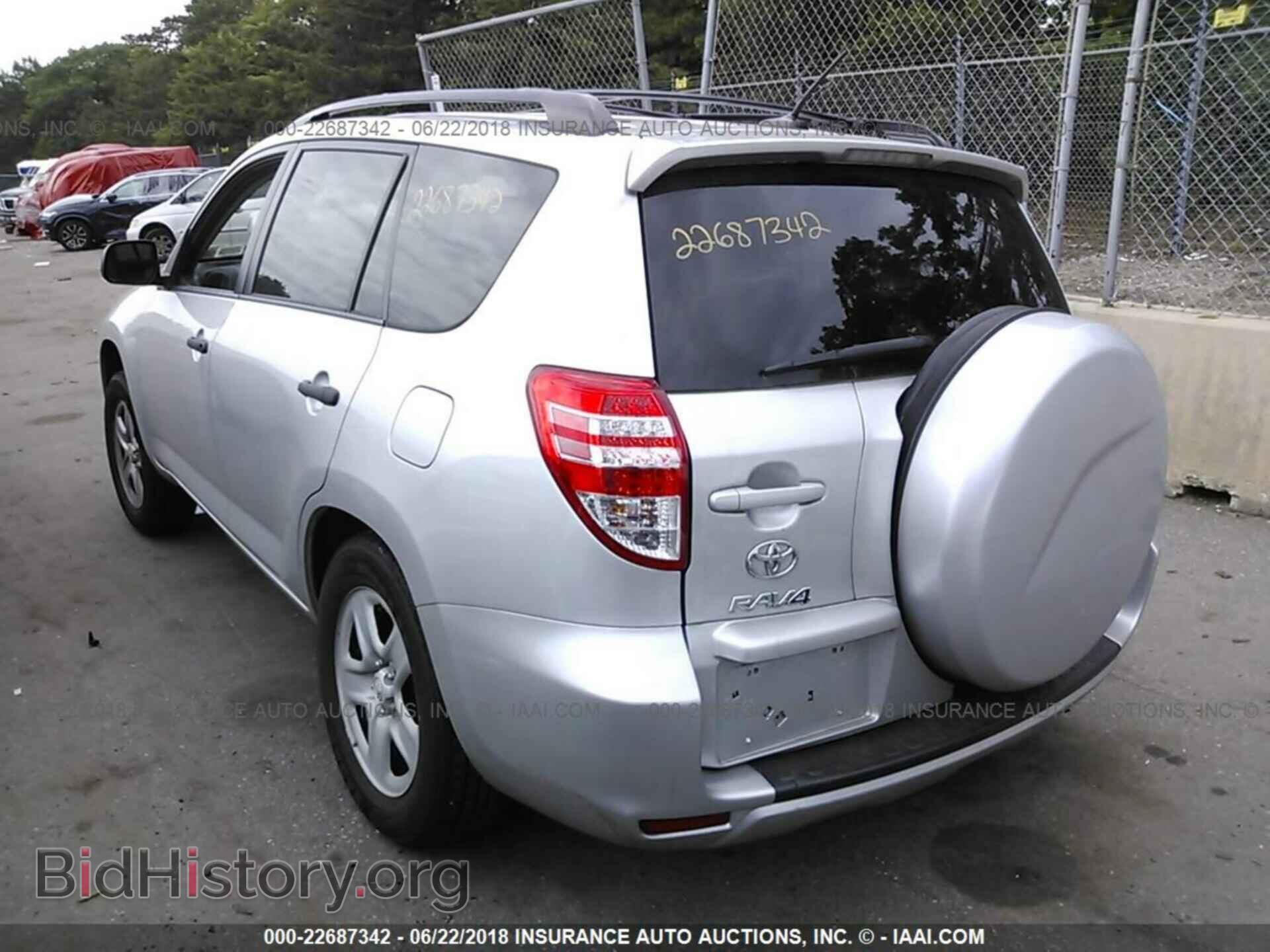 2012 Toyota Rav4 - VIN: 2T3BF4DV3CW207423 - Фото 3