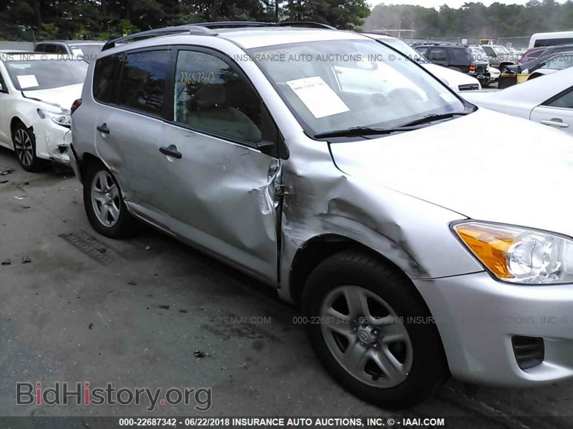 2012 Toyota Rav4 - VIN: 2T3BF4DV3CW207423 - Фото 6