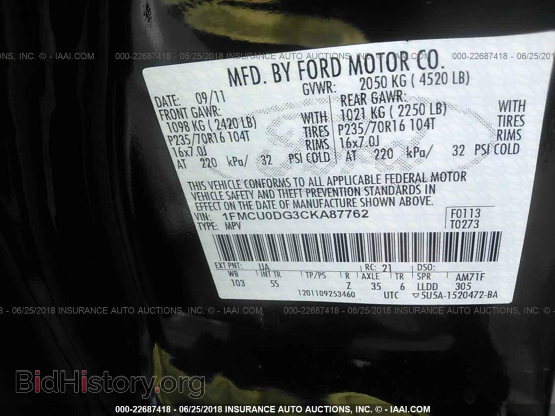 2012 Ford Escape - VIN: 1FMCU0DG3CKA87762 - Фото 9