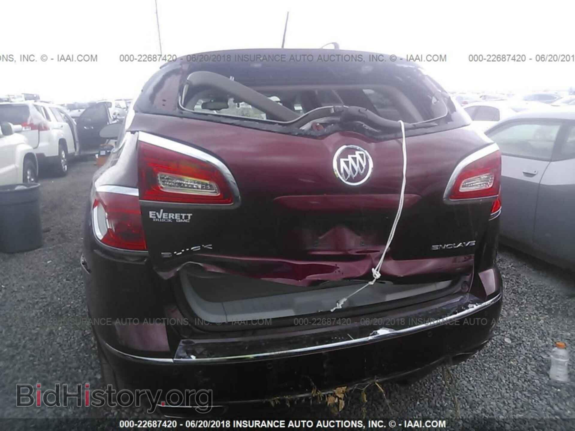 2015 Buick Enclave - VIN: 5GAKRBKD0FJ173287 - Фото 6
